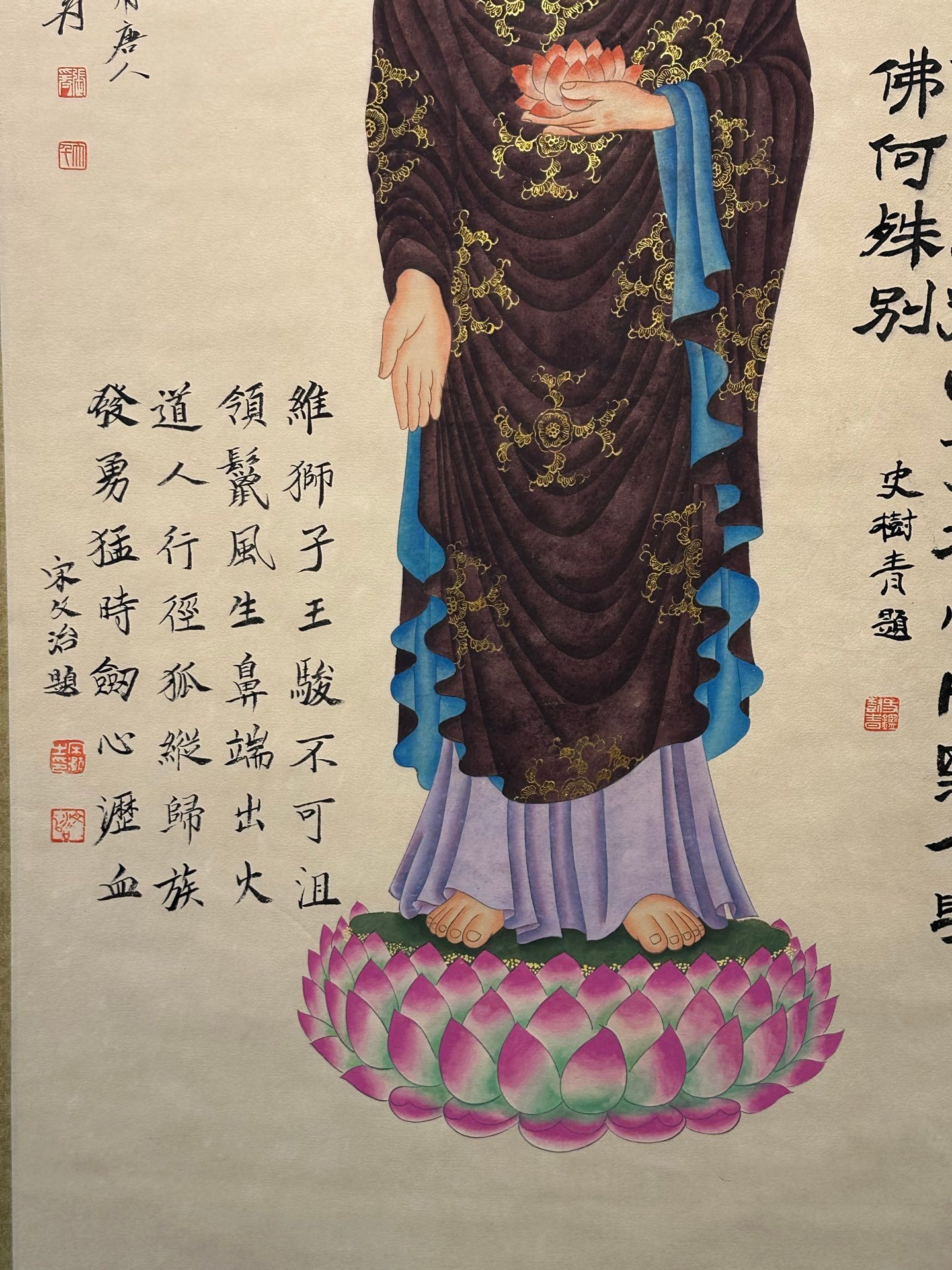 Chinese scroll painting Zhang Daqian