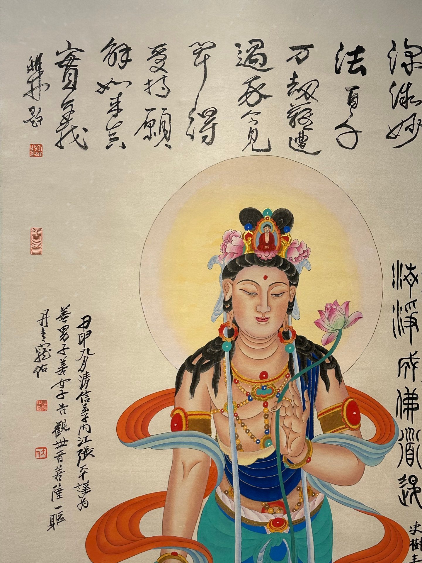 Chinese scroll painting Zhang Daqian