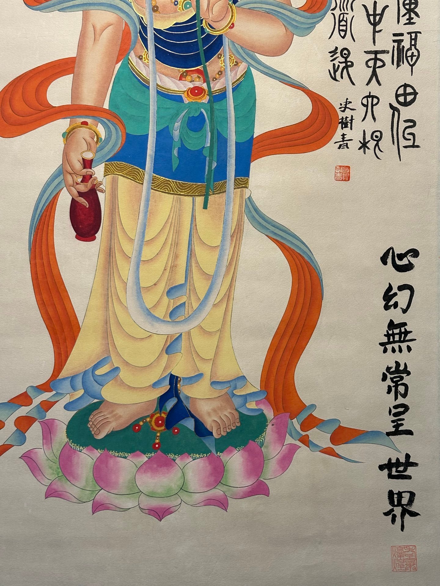 Chinese scroll painting Zhang Daqian