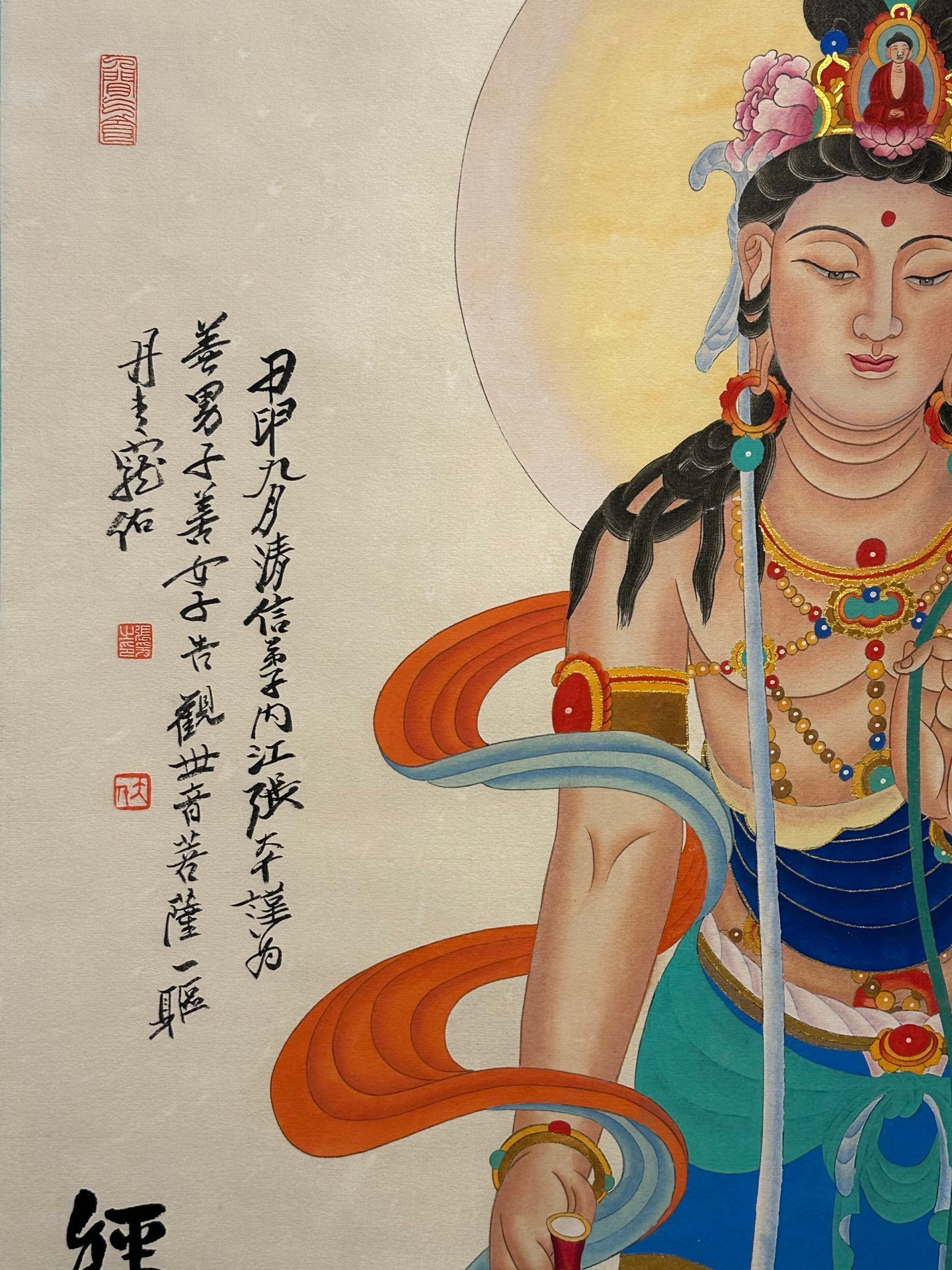Chinese scroll painting Zhang Daqian