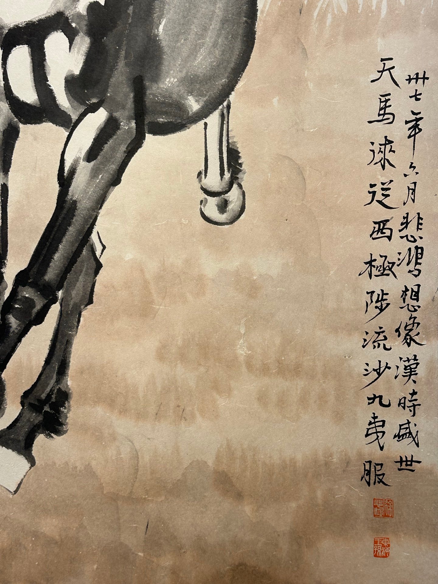 Chinese scroll painting Xu Beihong