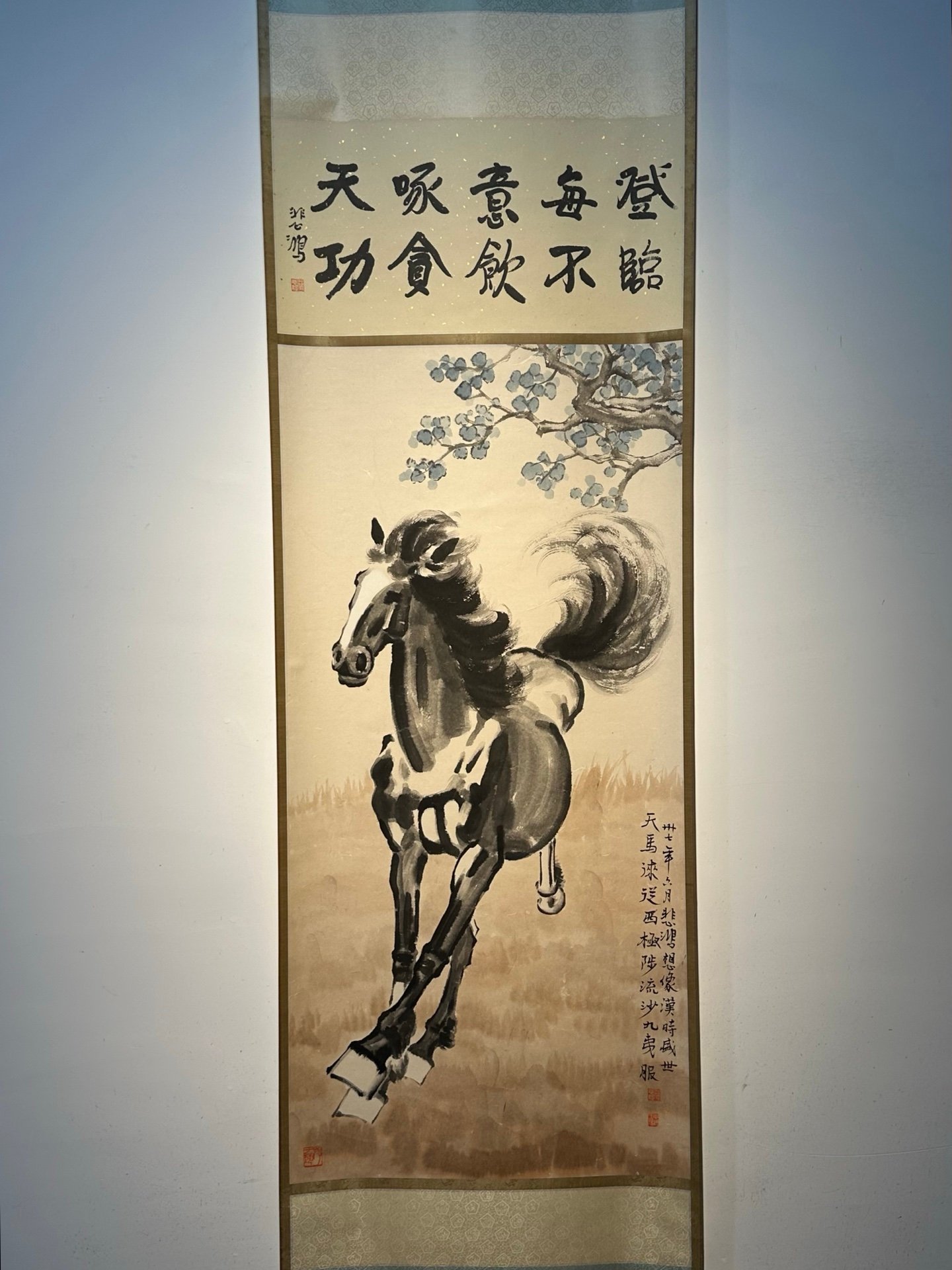 Chinese scroll painting Xu Beihong