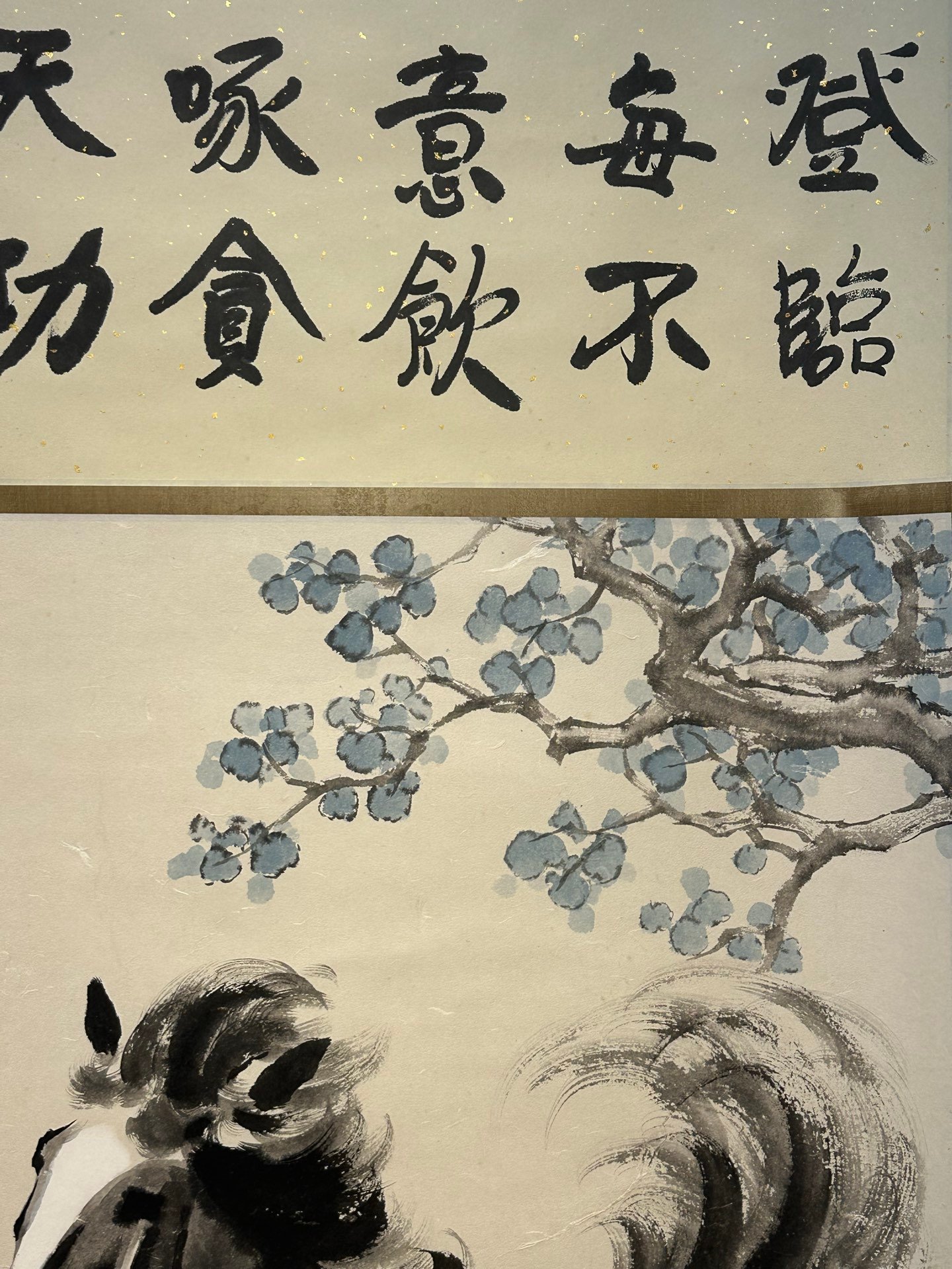 Chinese scroll painting Xu Beihong