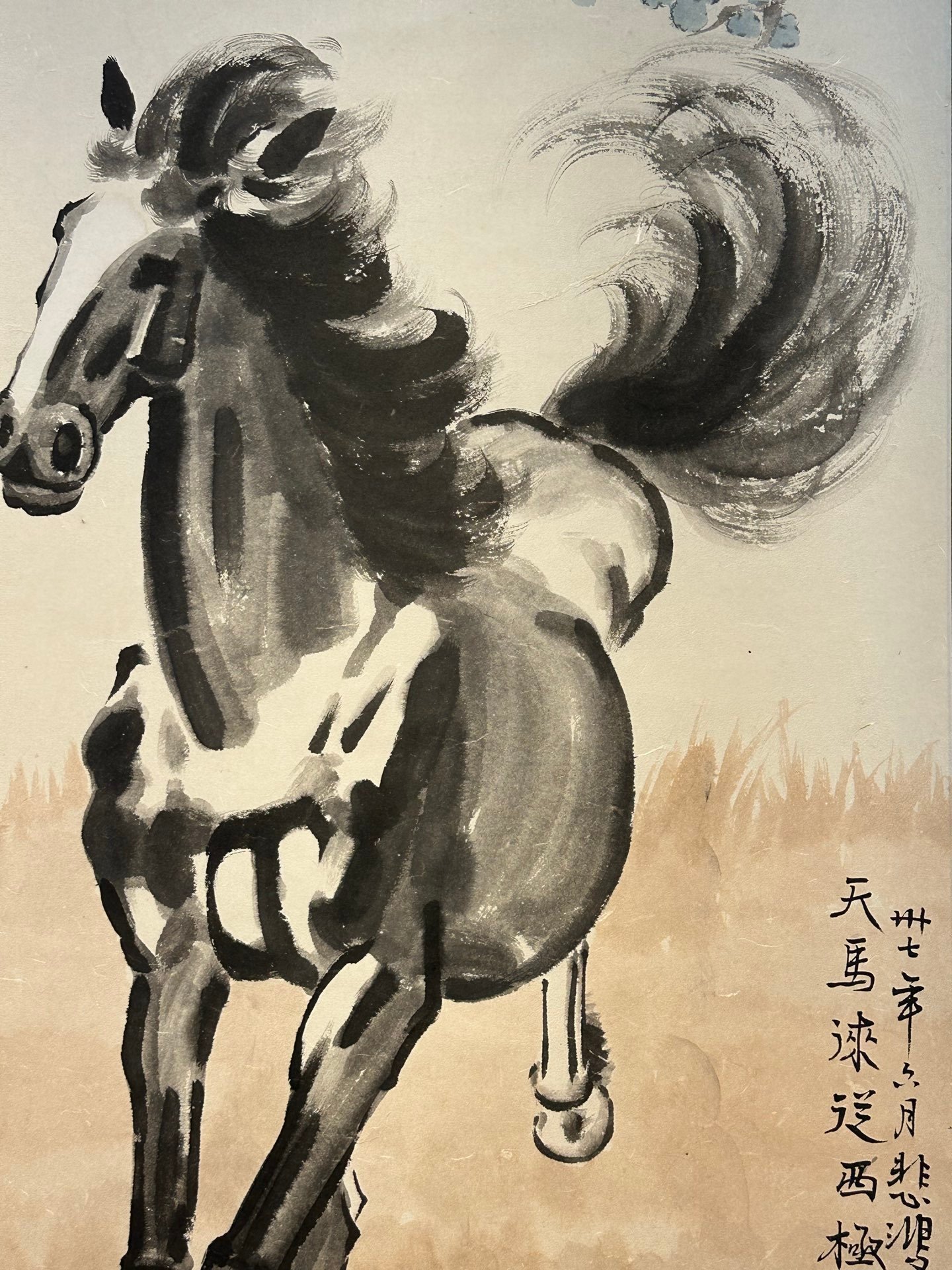 Chinese scroll painting Xu Beihong
