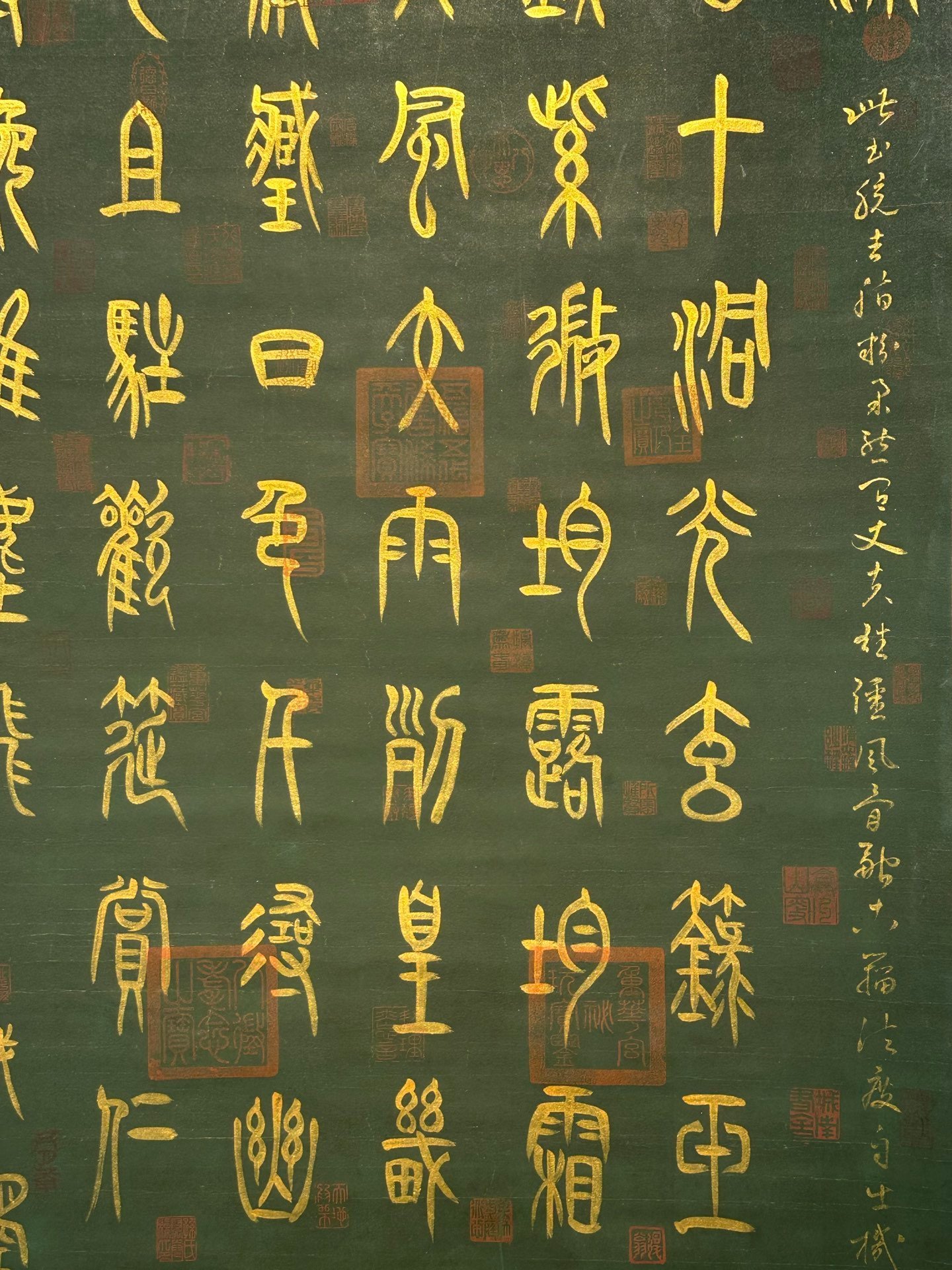 Chinese scroll painting Wu Zetian
