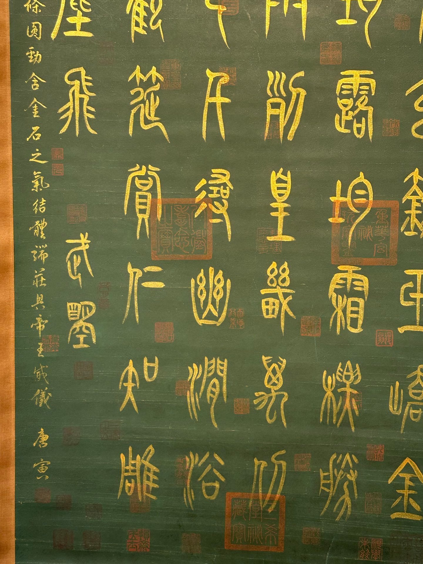 Chinese scroll painting Wu Zetian