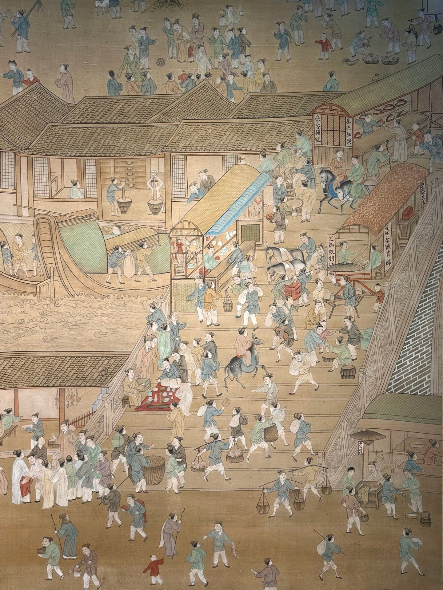 Chinese scroll painting Zhang Zeduan