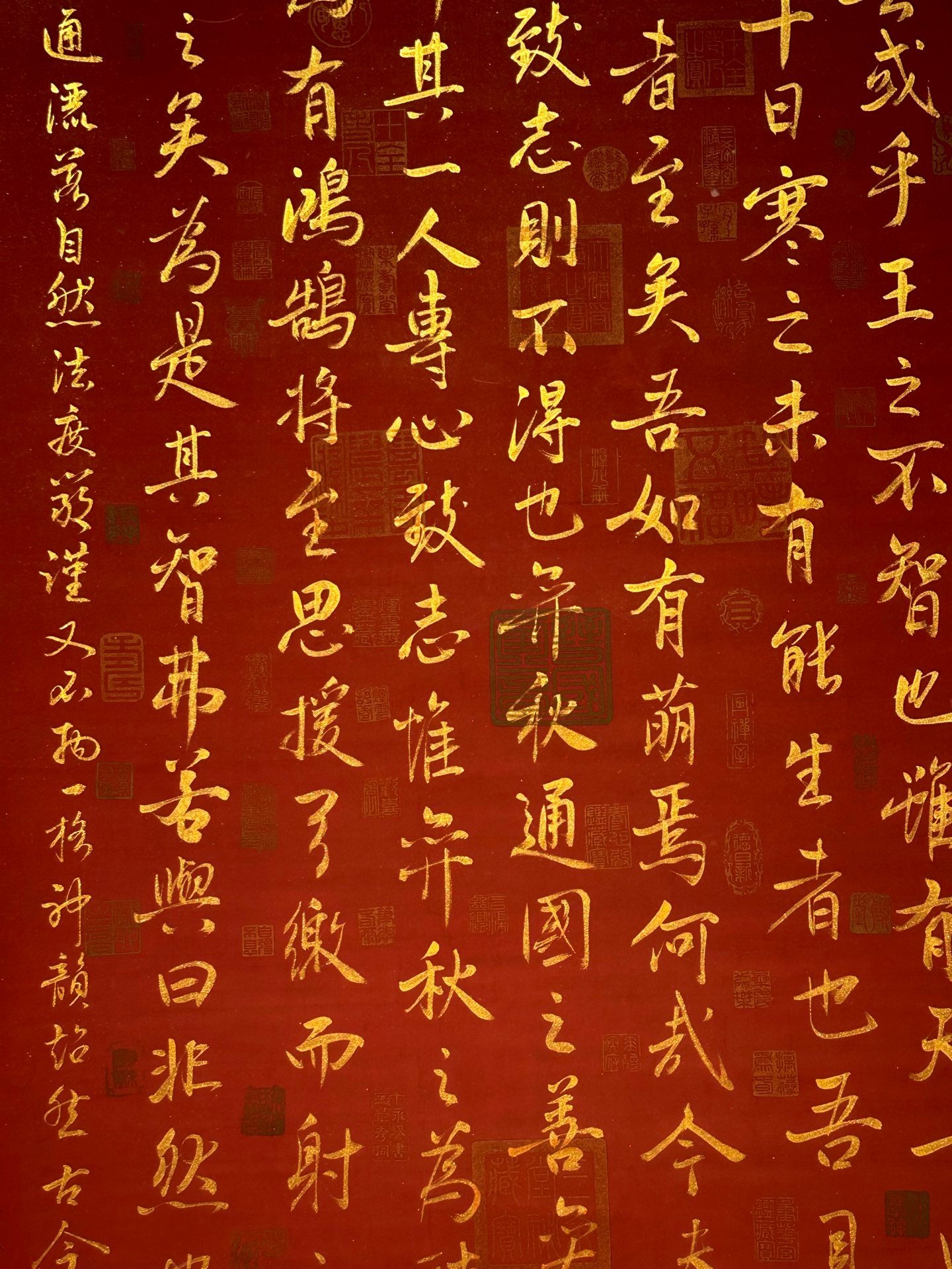 Chinese scroll painting Wang Xizhi