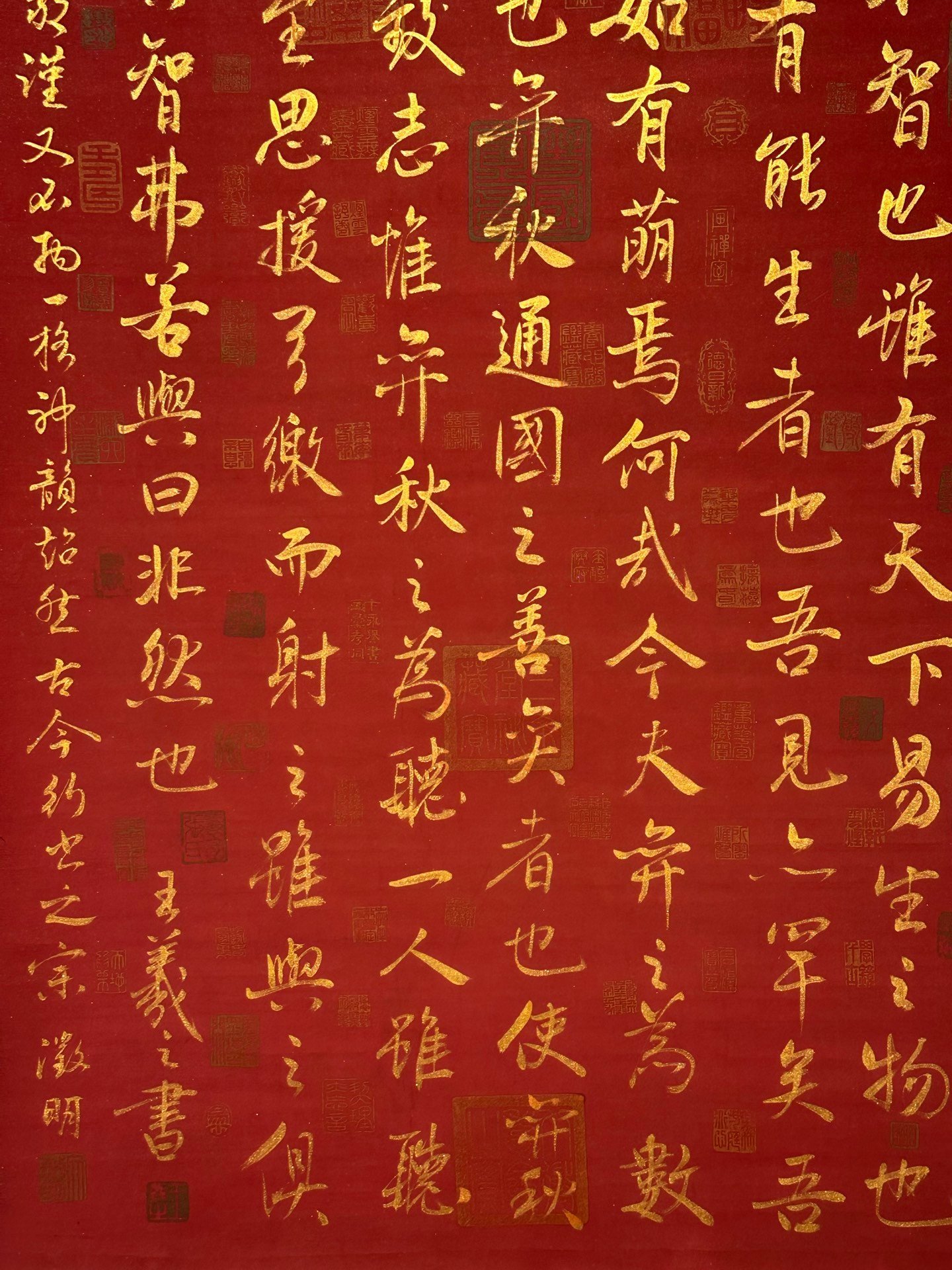 Chinese scroll painting Wang Xizhi