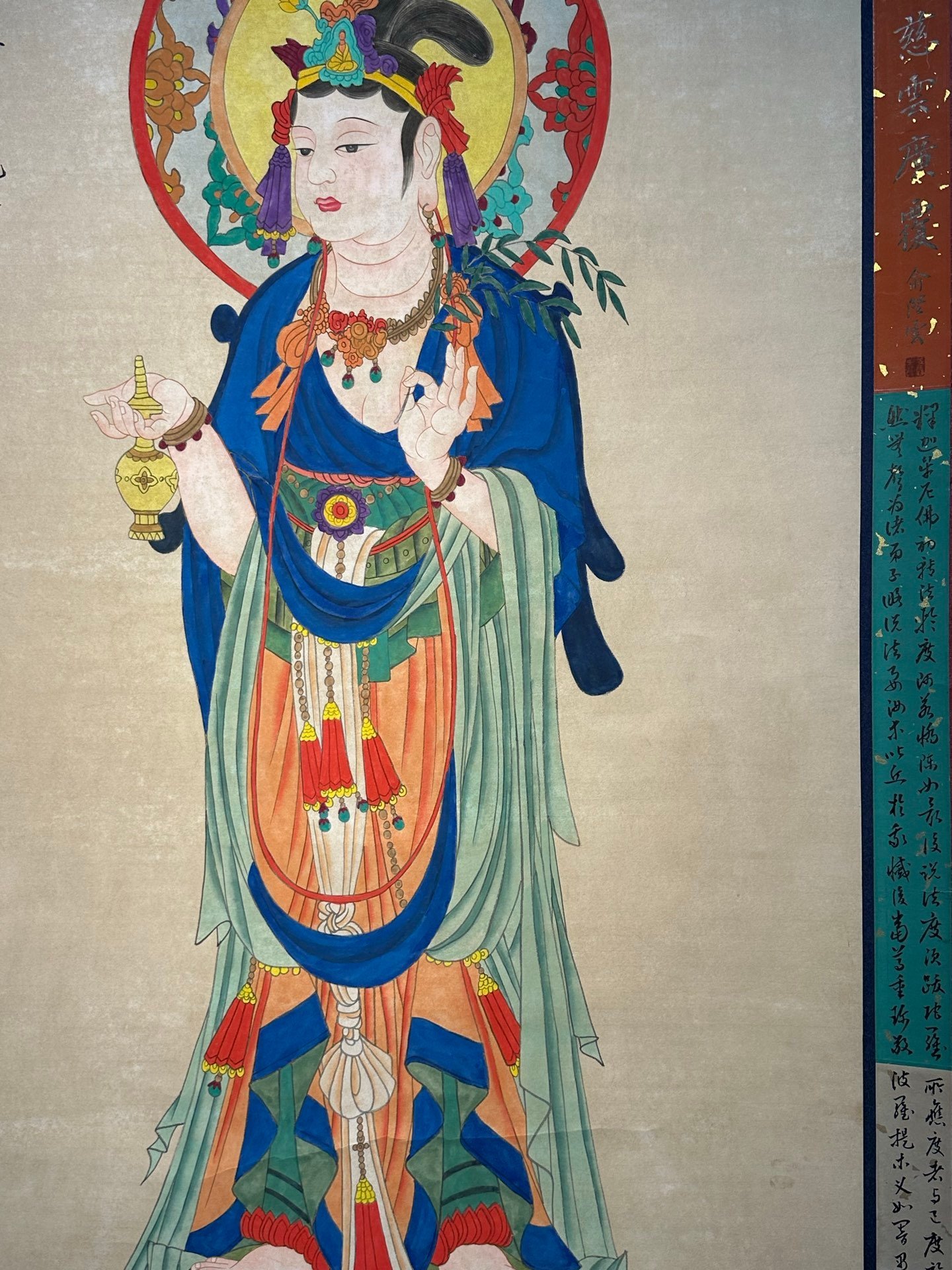 Chinese scroll painting Zhang Daqian