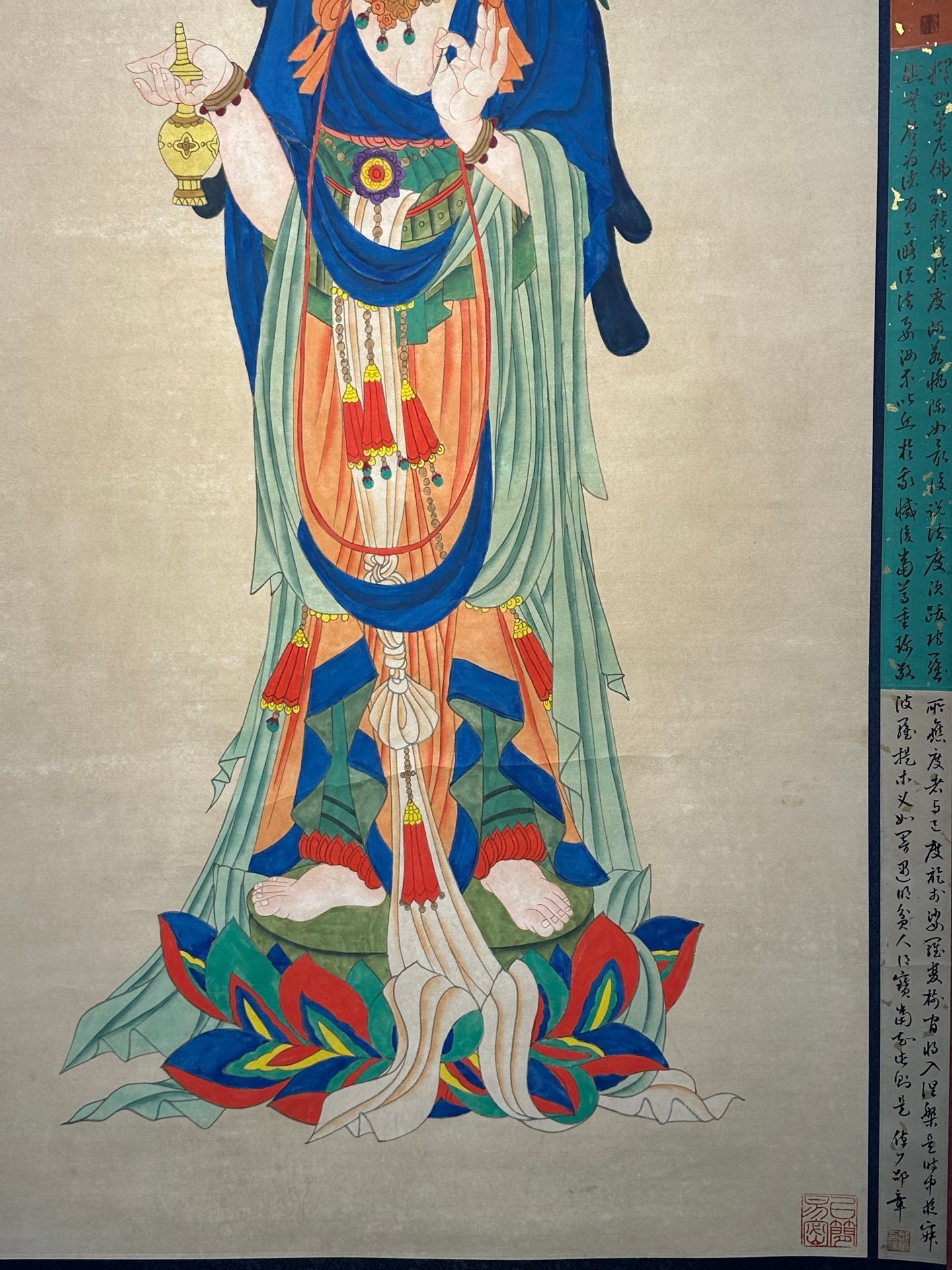 Chinese scroll painting Zhang Daqian