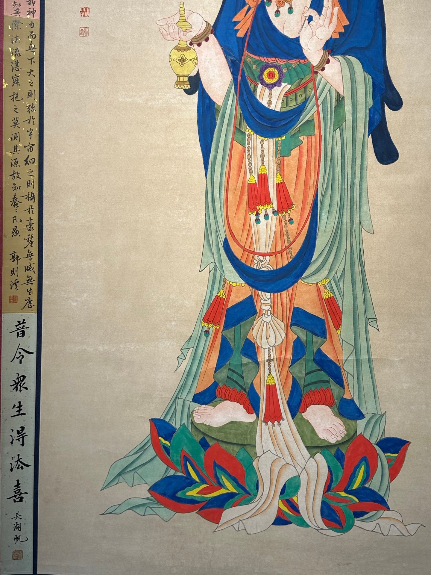 Chinese scroll painting Zhang Daqian