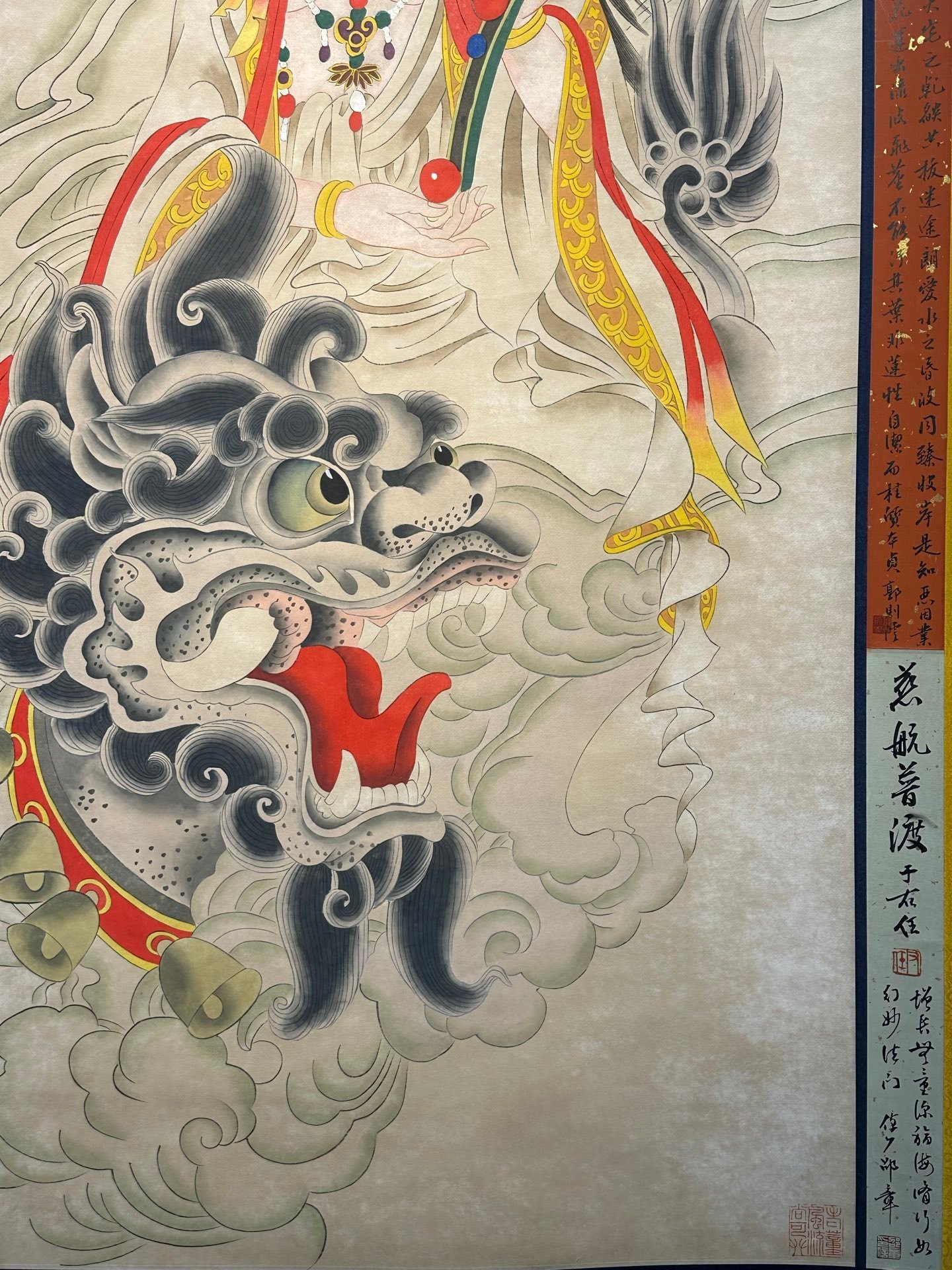Chinese scroll painting Zhang Daqian