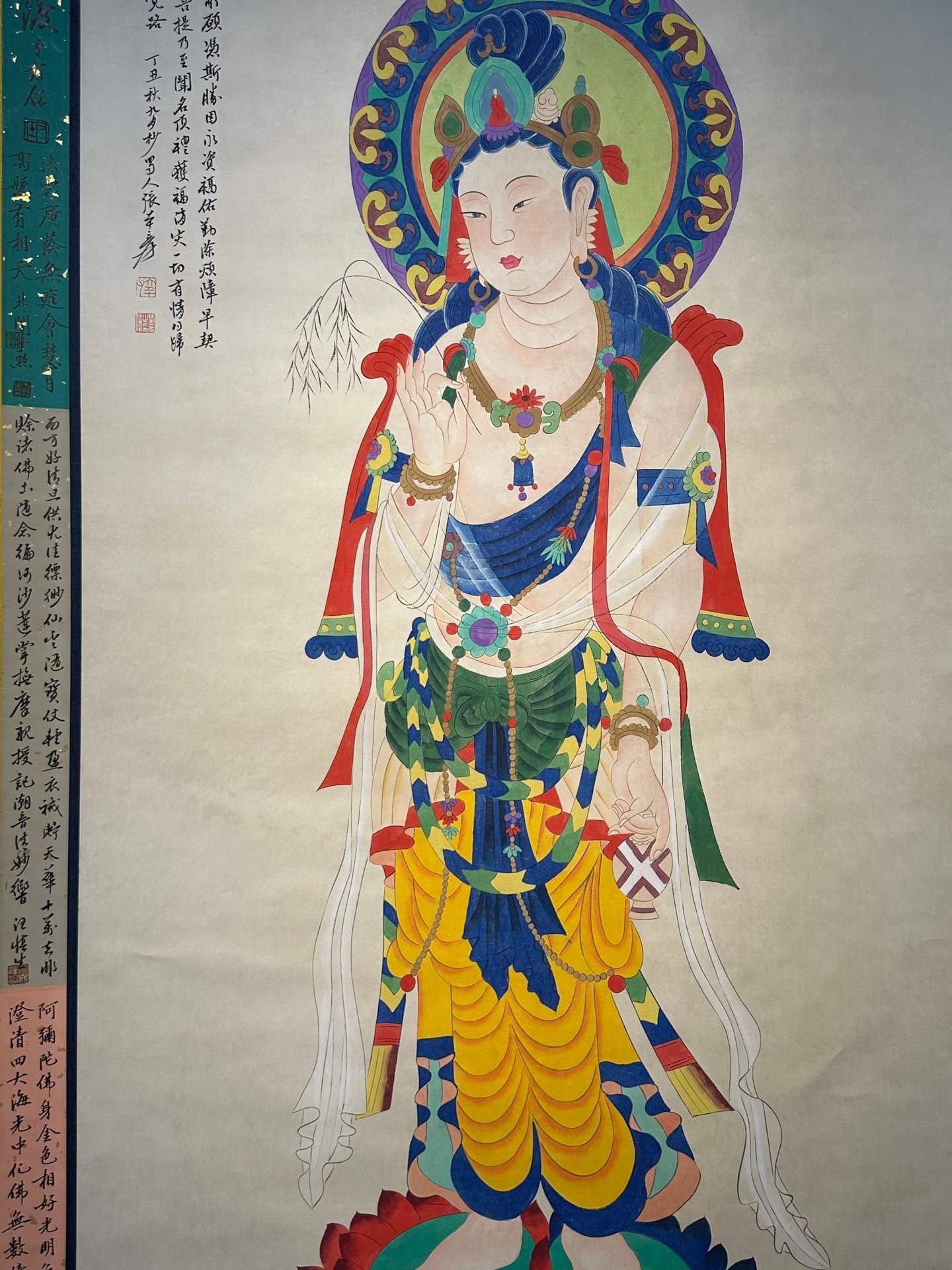Chinese scroll painting Zhang Daqian