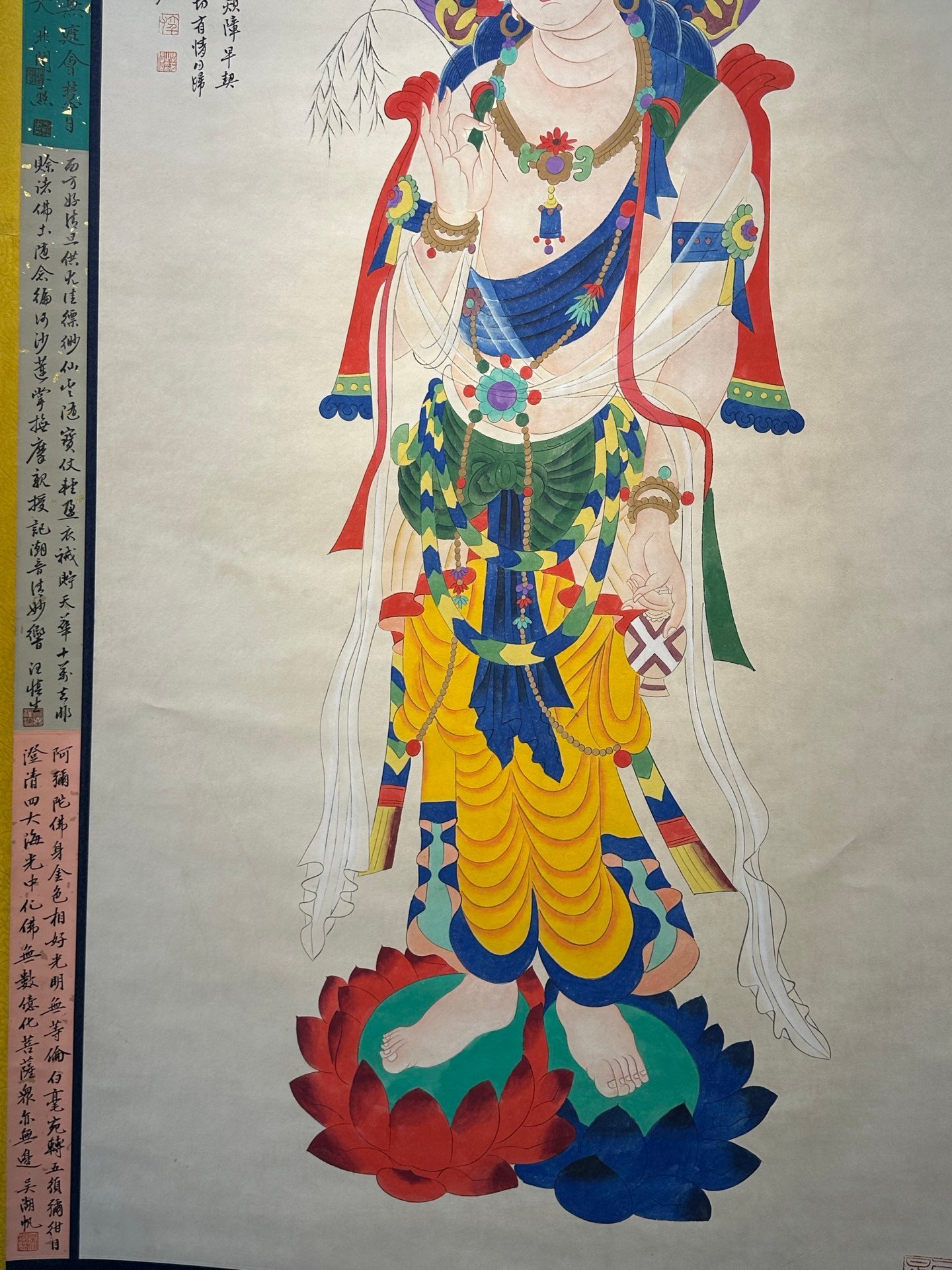 Chinese scroll painting Zhang Daqian