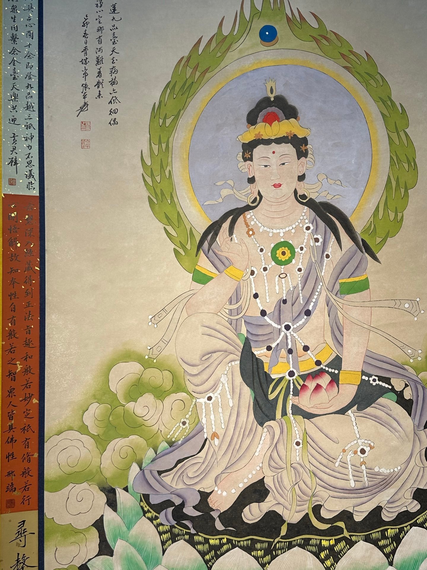 Chinese scroll painting Zhang Daqian