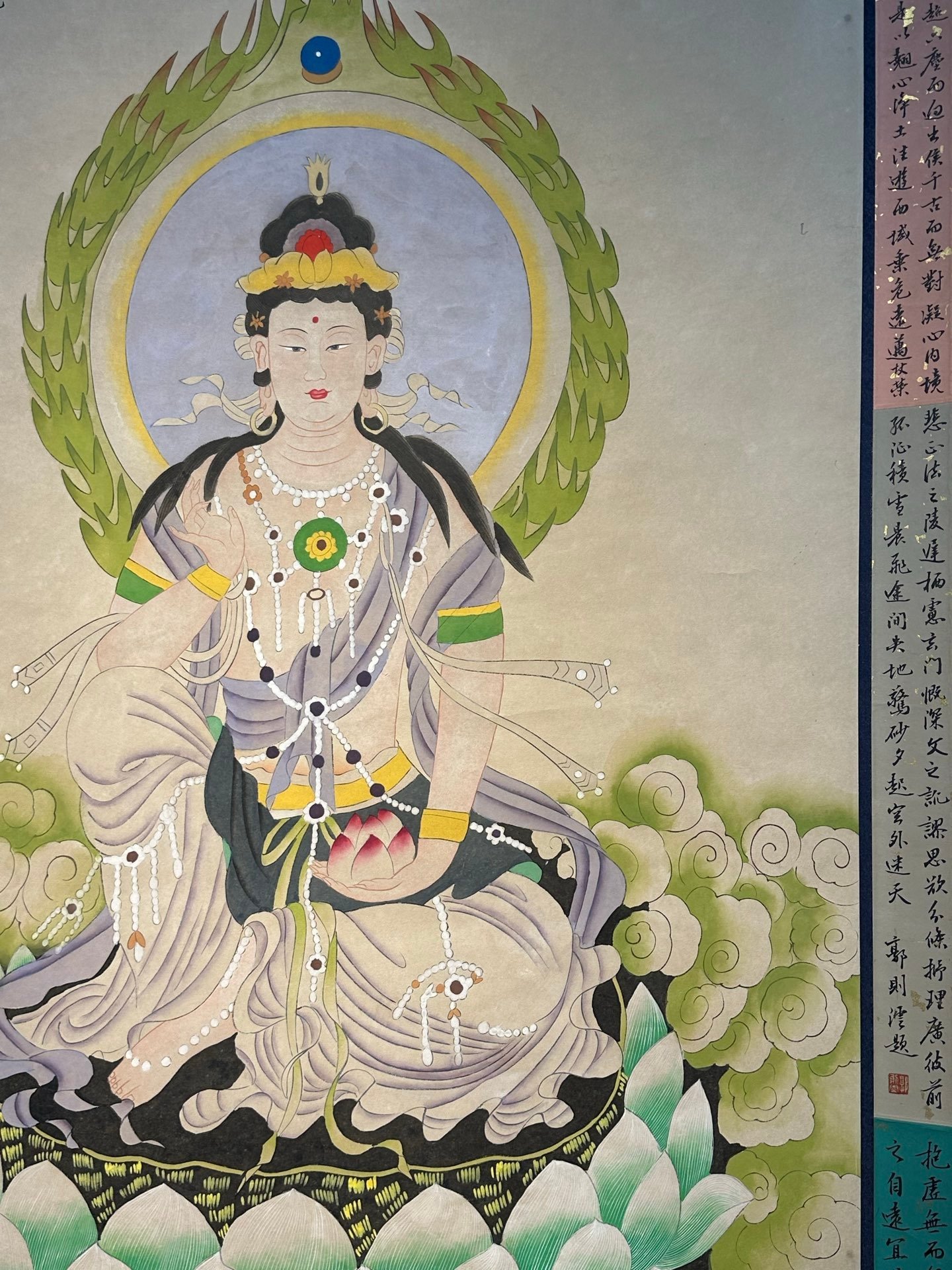 Chinese scroll painting Zhang Daqian