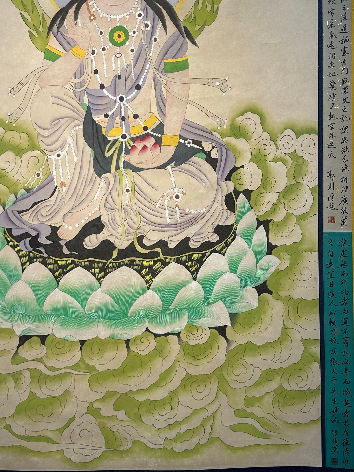 Chinese scroll painting Zhang Daqian