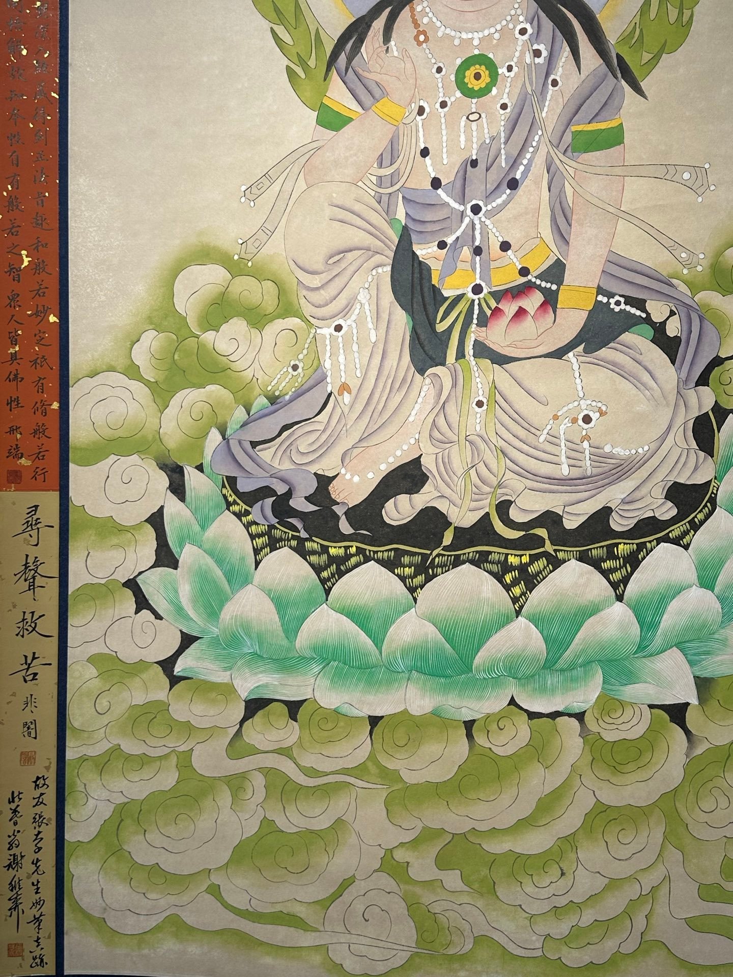 Chinese scroll painting Zhang Daqian