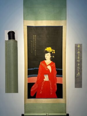 Chinese scroll painting Zhang Daqian
