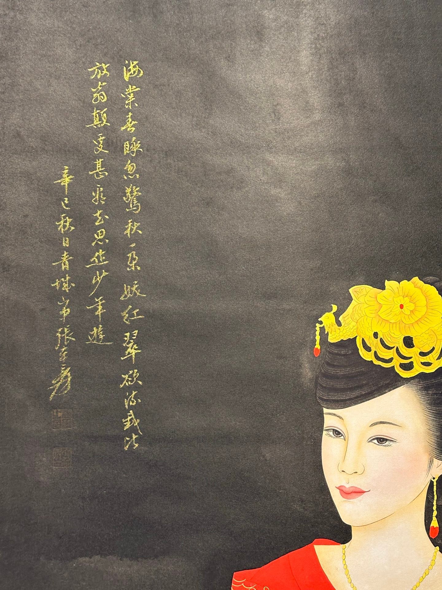 Chinese scroll painting Zhang Daqian