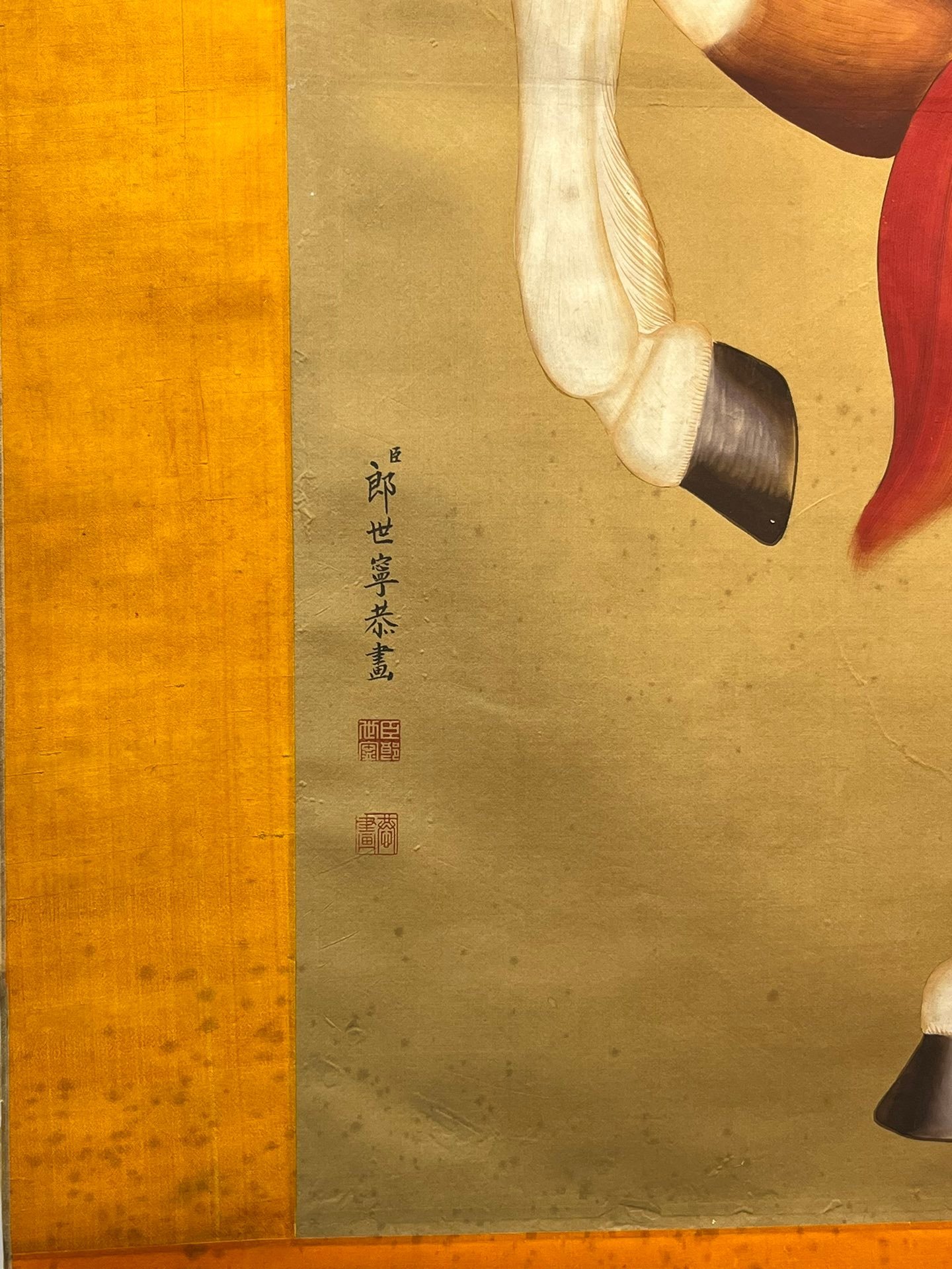 Chinese scroll painting Zhang Daqian