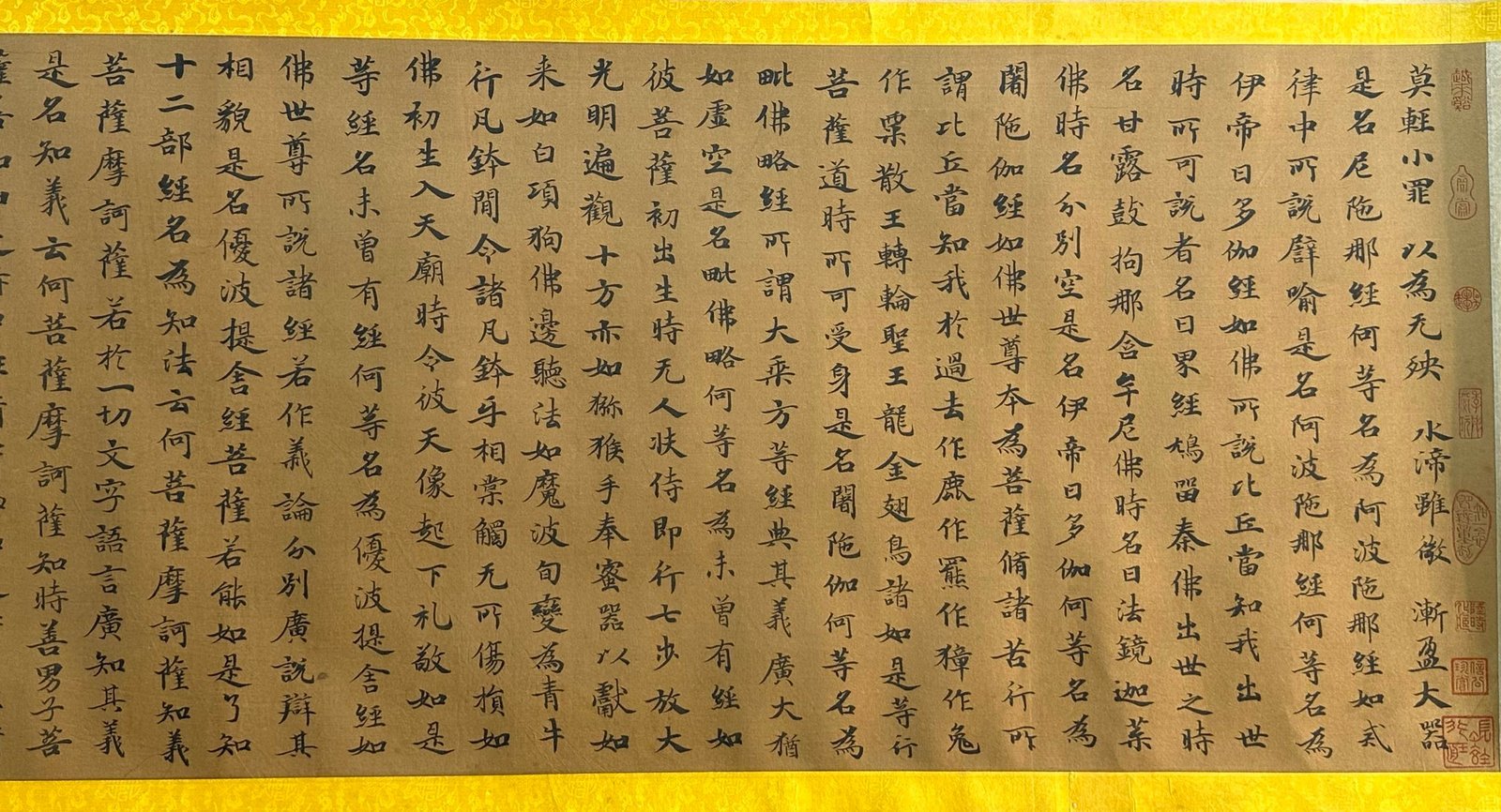Chinese scroll painting Ding Yunpeng