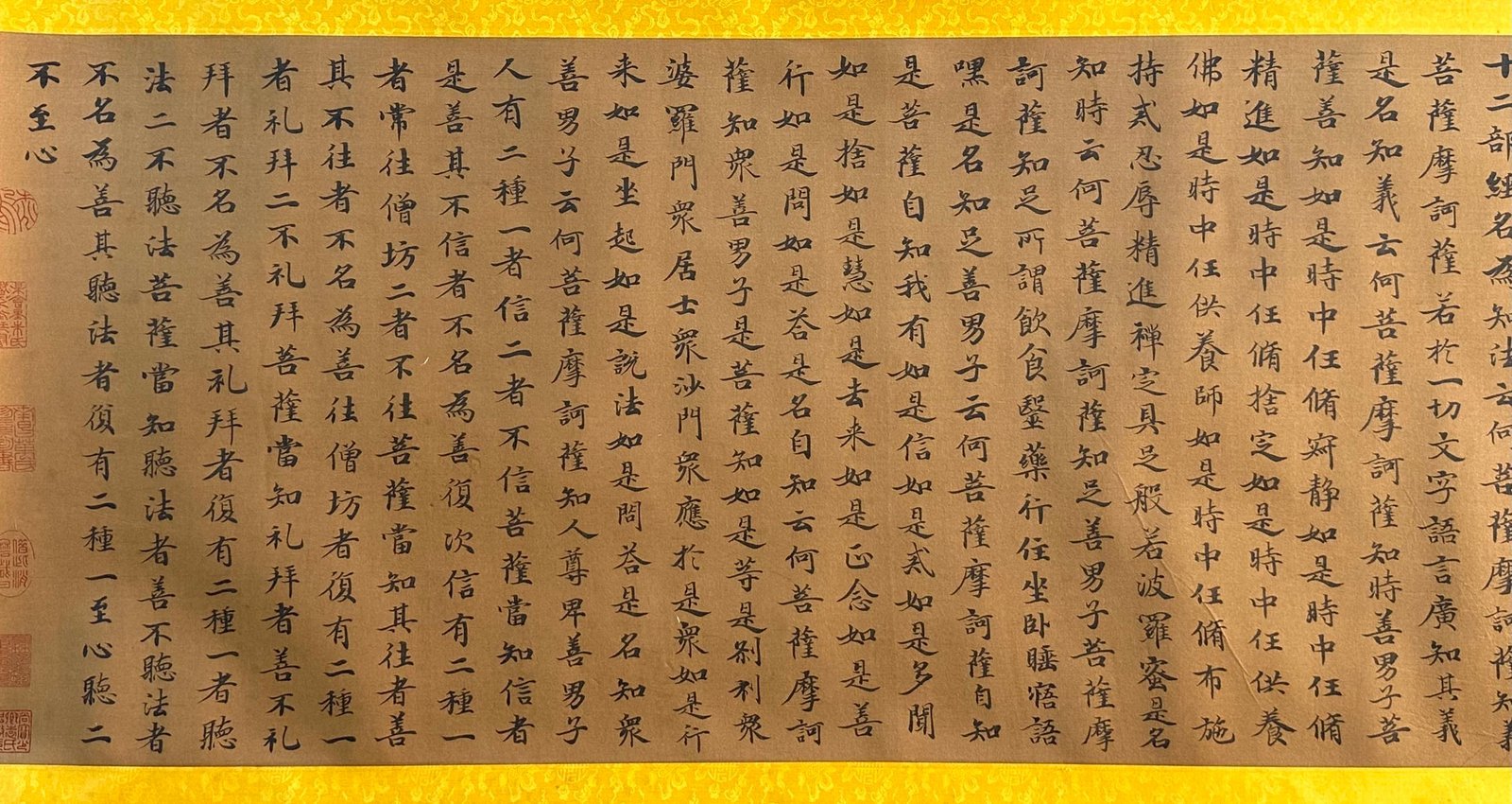 Chinese scroll painting Ding Yunpeng