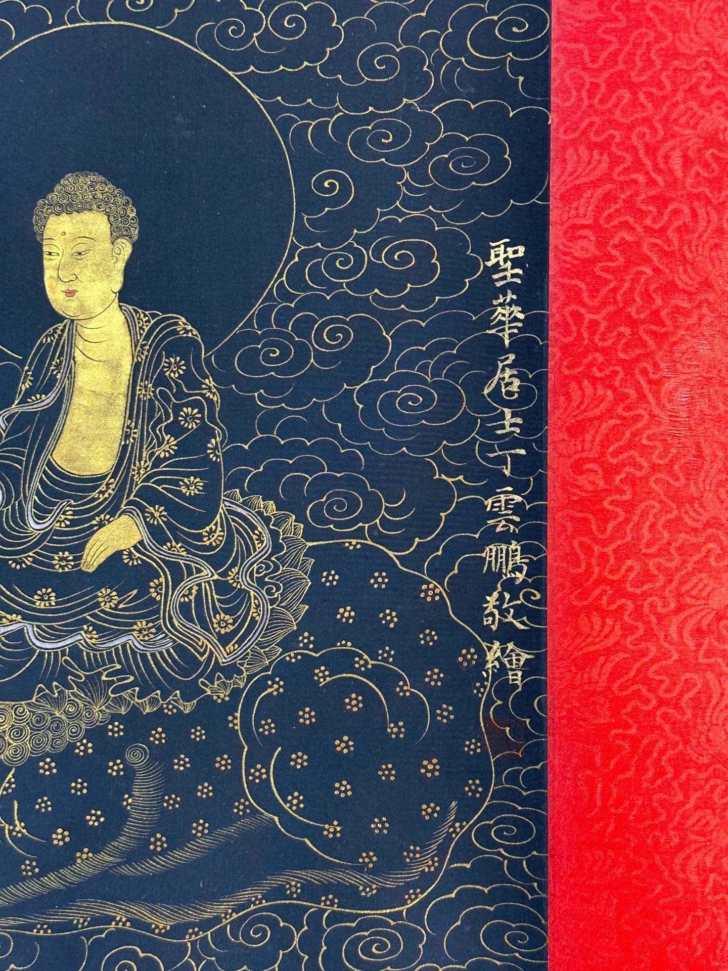 Chinese scroll painting Ding Yunpeng