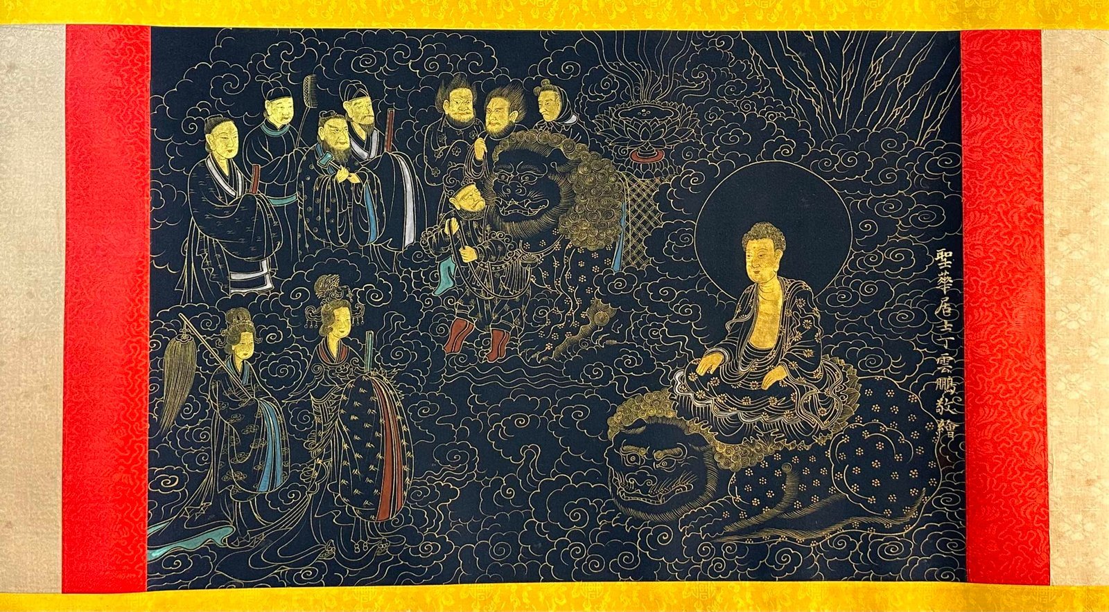Chinese scroll painting Ding Yunpeng