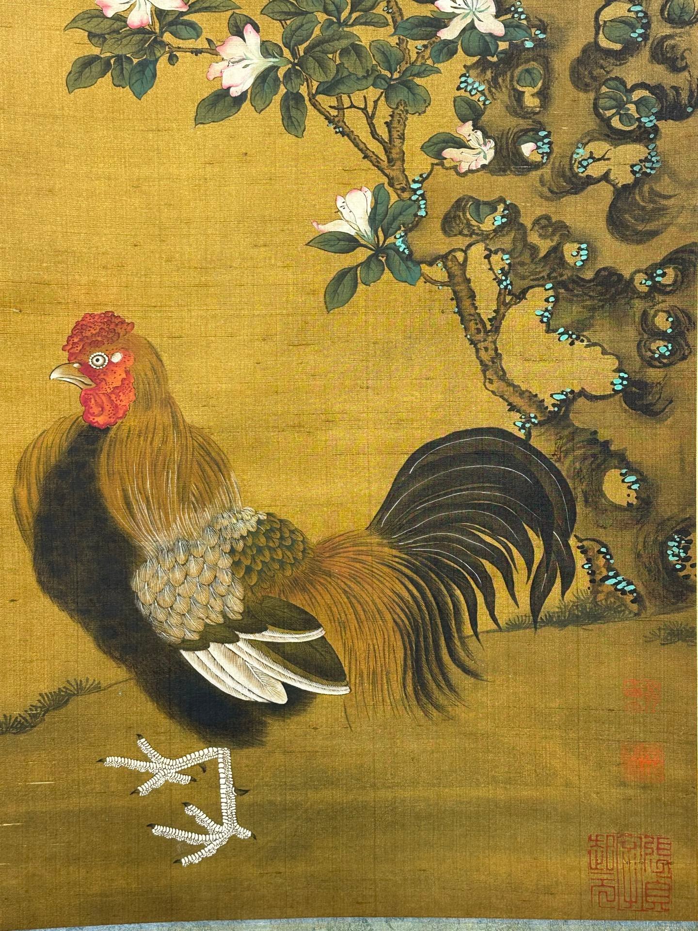 Chinese scroll painting Song Huizong