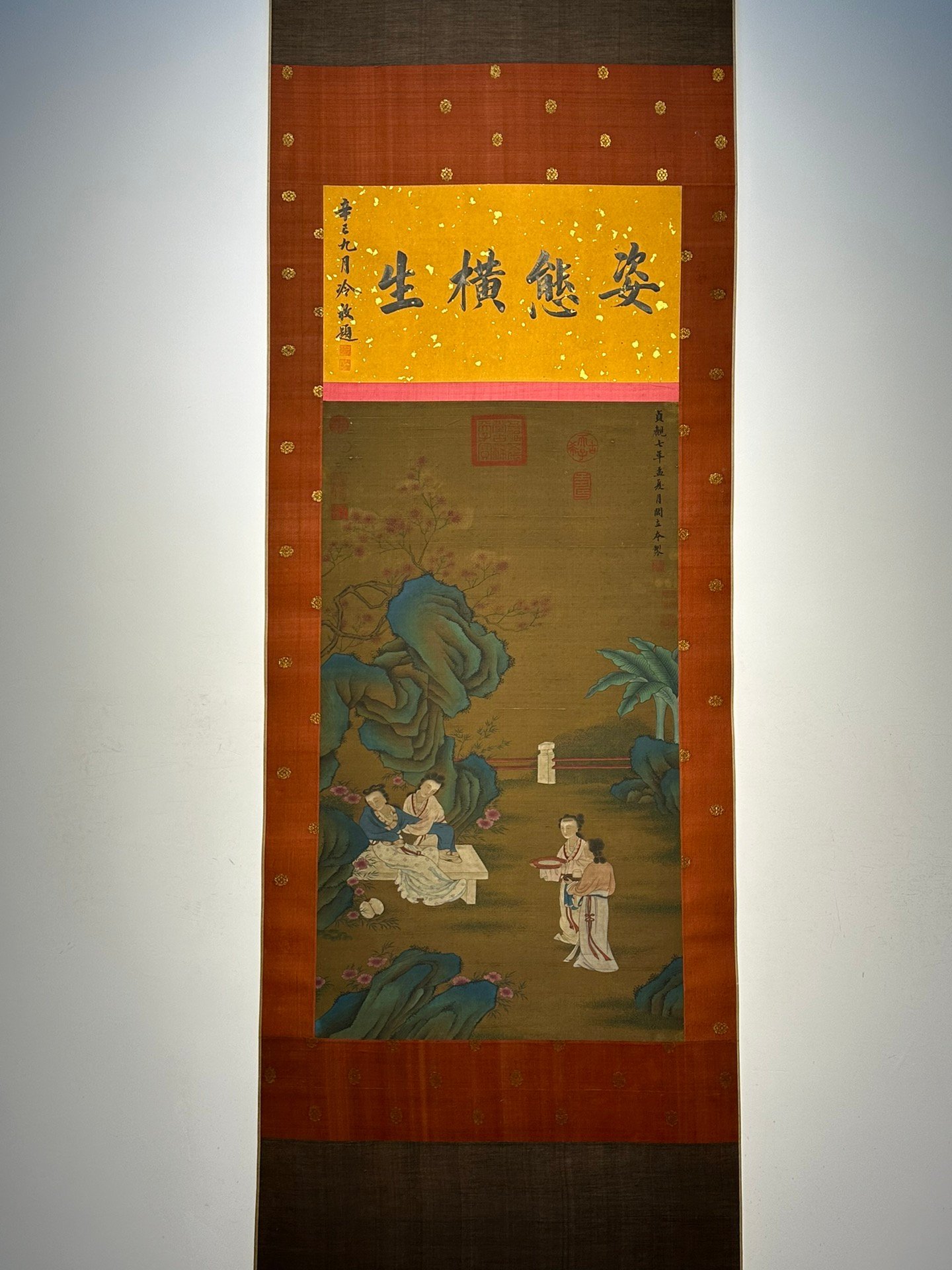 Chinese scroll painting Yan Liben