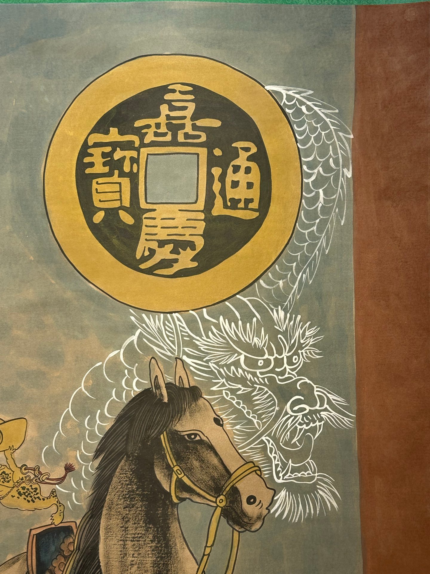 Chinese scroll painting Fu Baoshi