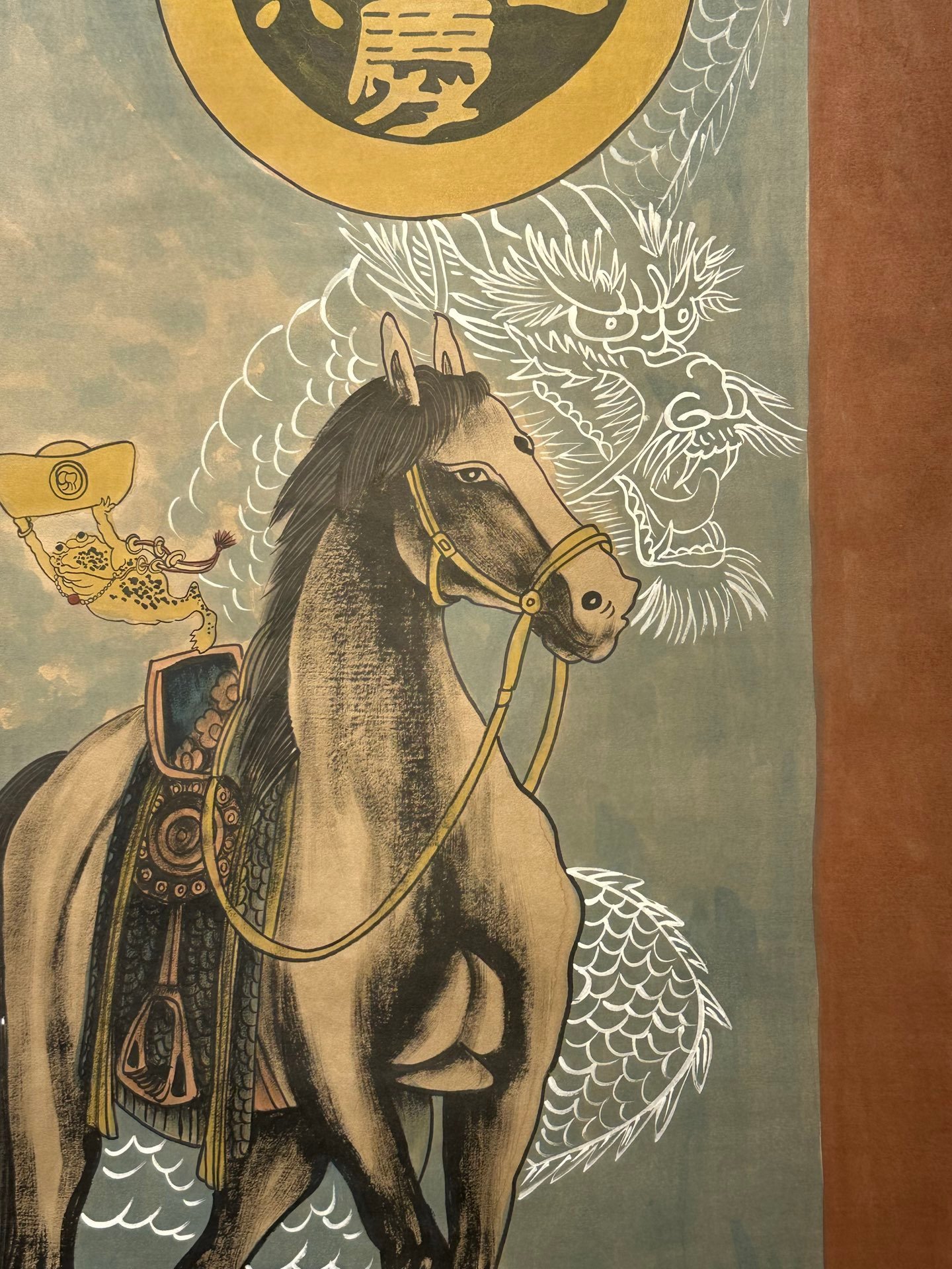 Chinese scroll painting Fu Baoshi
