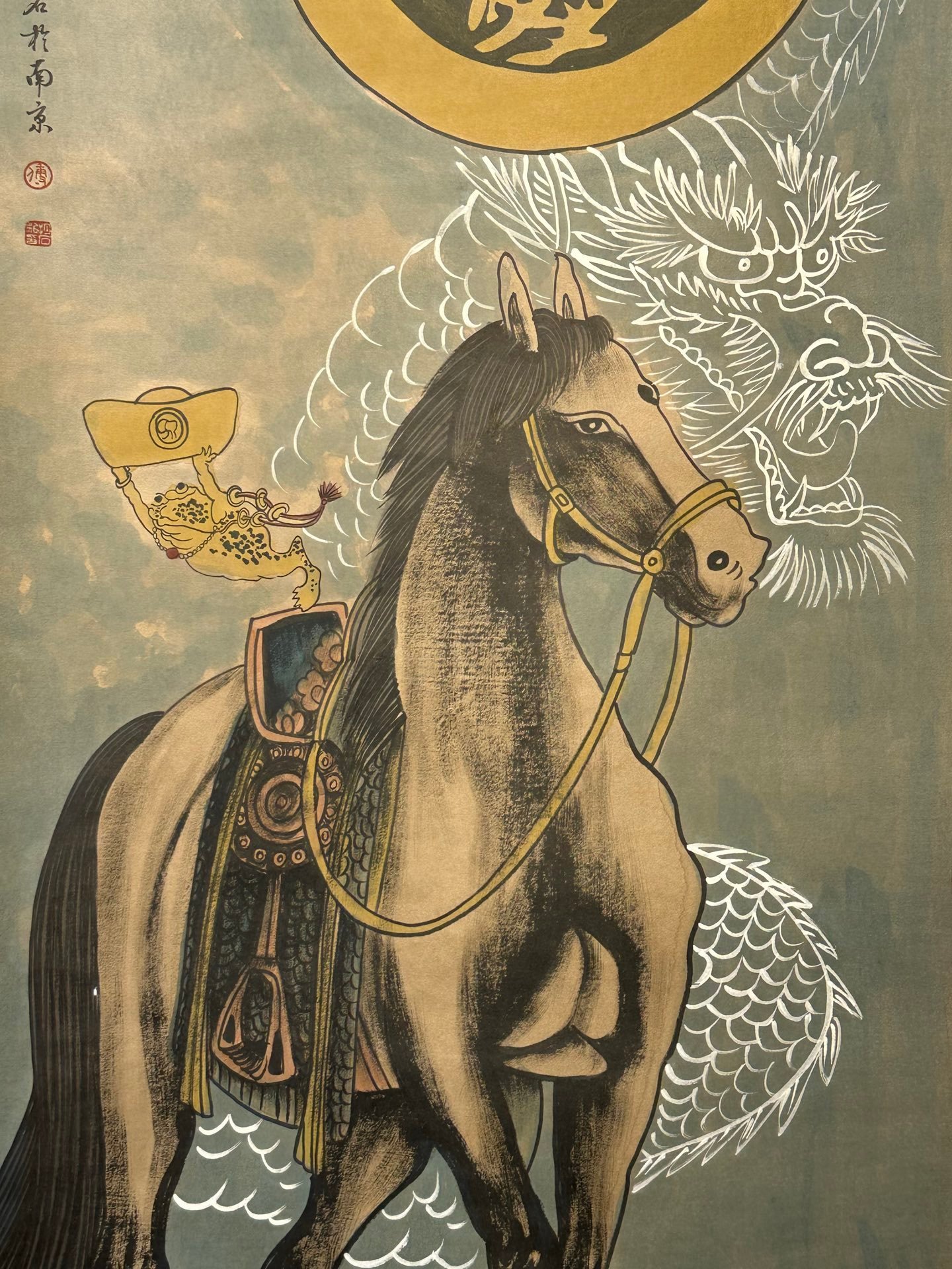 Chinese scroll painting Fu Baoshi