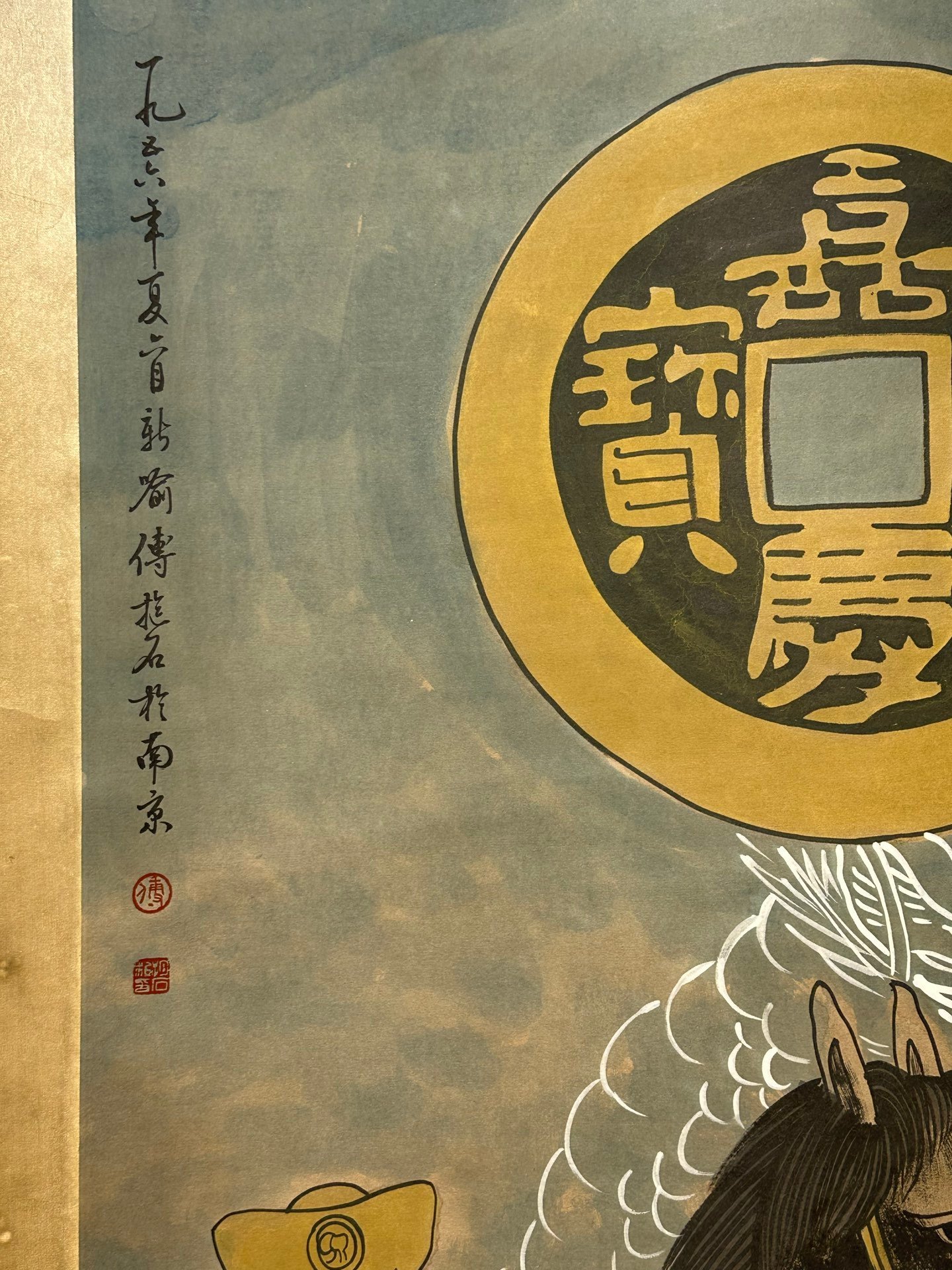 Chinese scroll painting Fu Baoshi