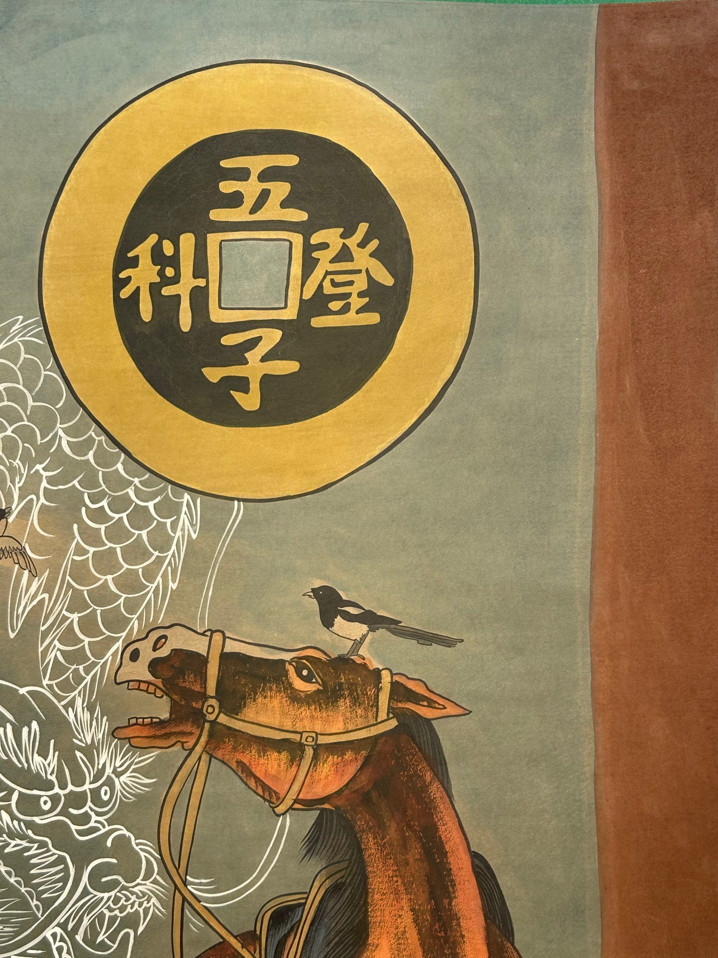 Chinese scroll painting Fu Baoshi