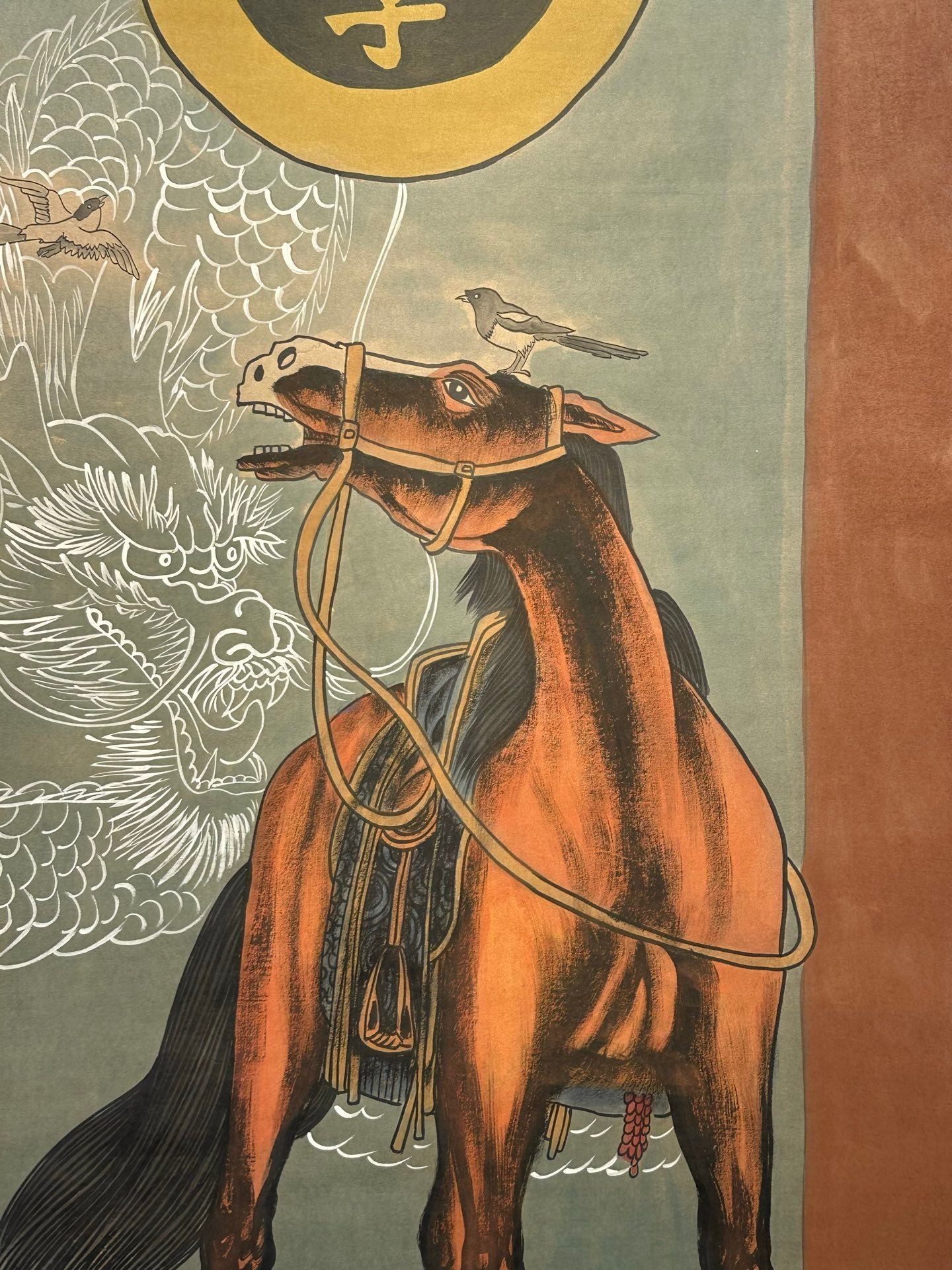 Chinese scroll painting Fu Baoshi