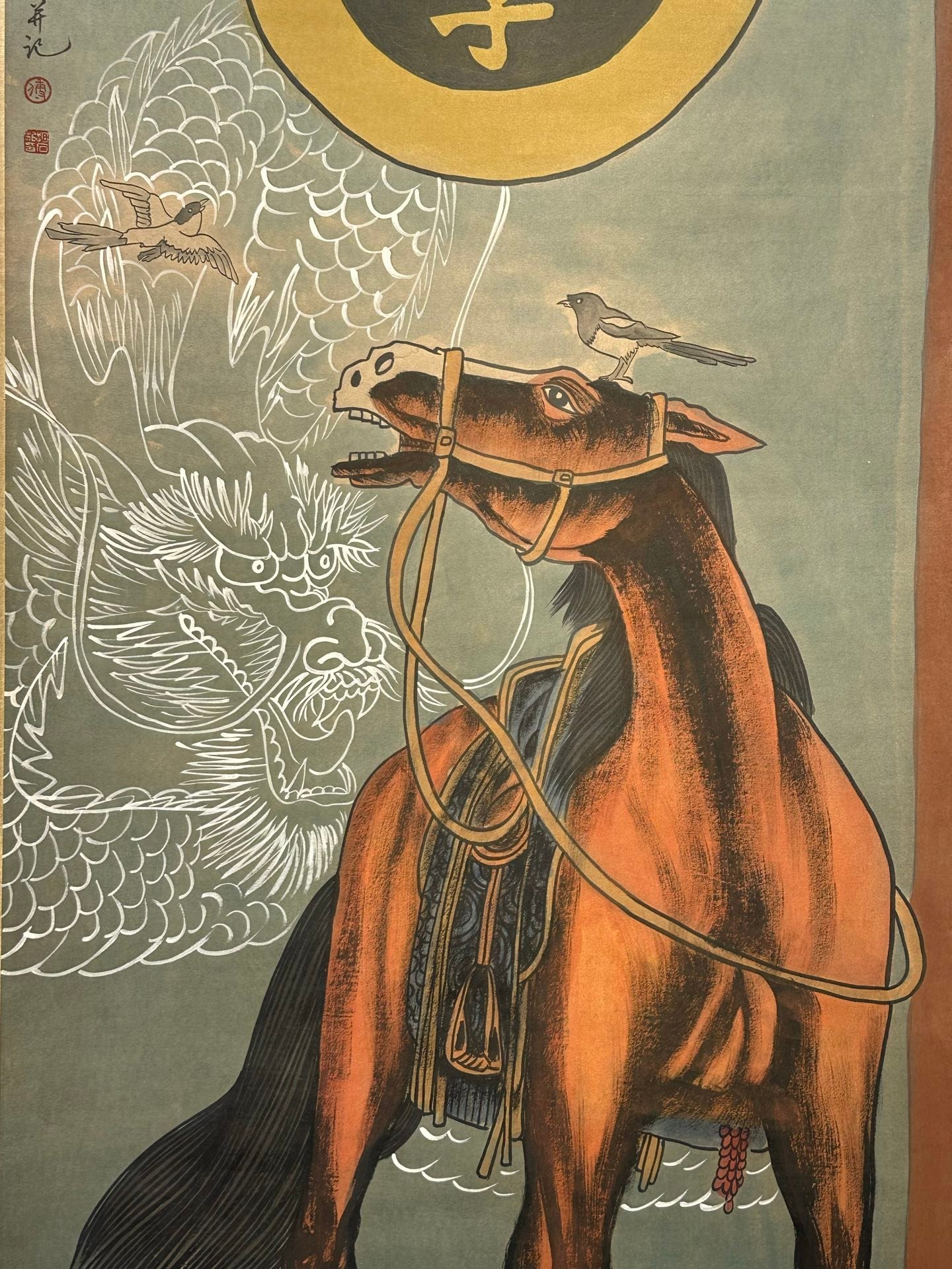 Chinese scroll painting Fu Baoshi