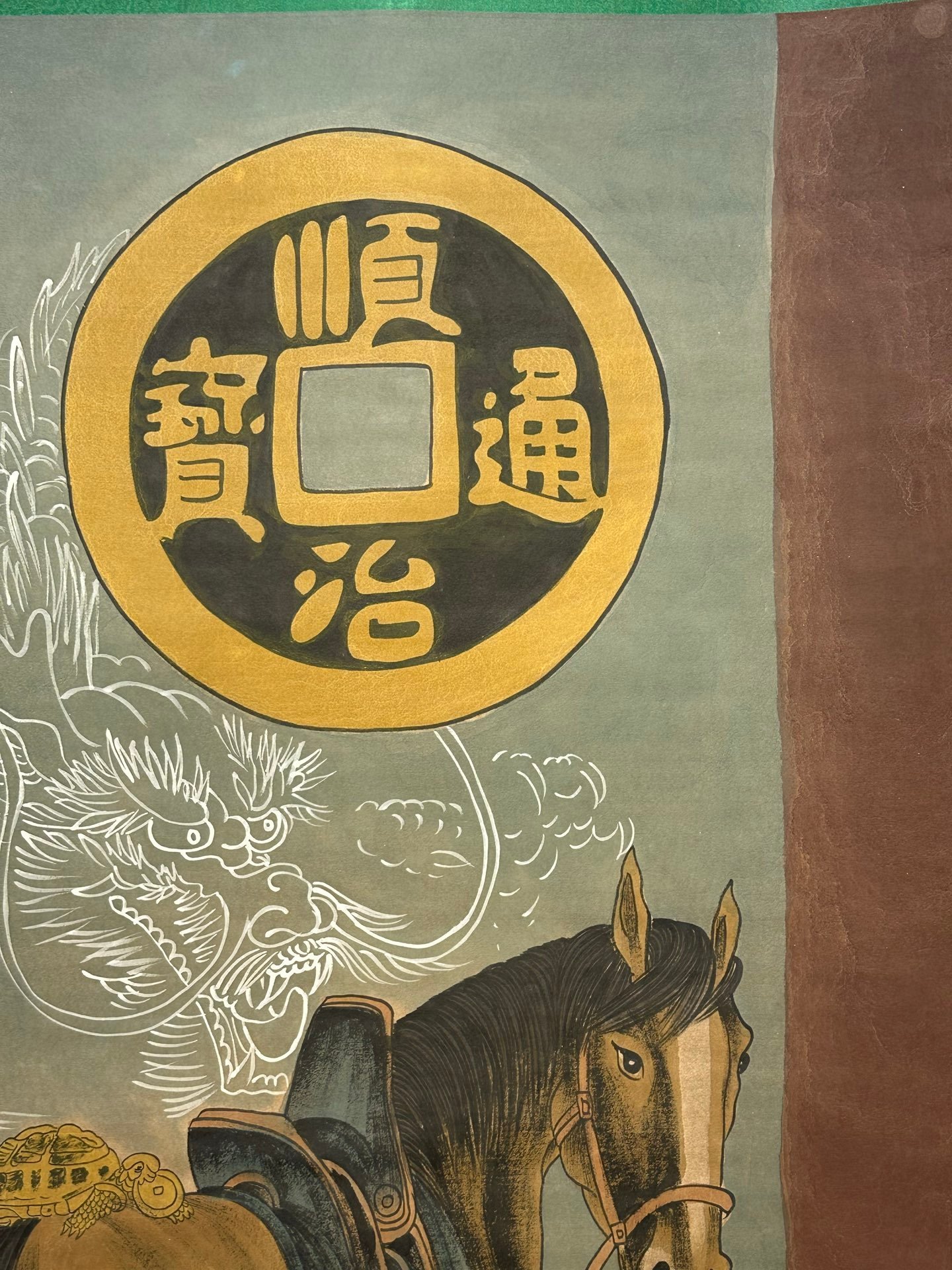 Chinese scroll painting Fu Baoshi
