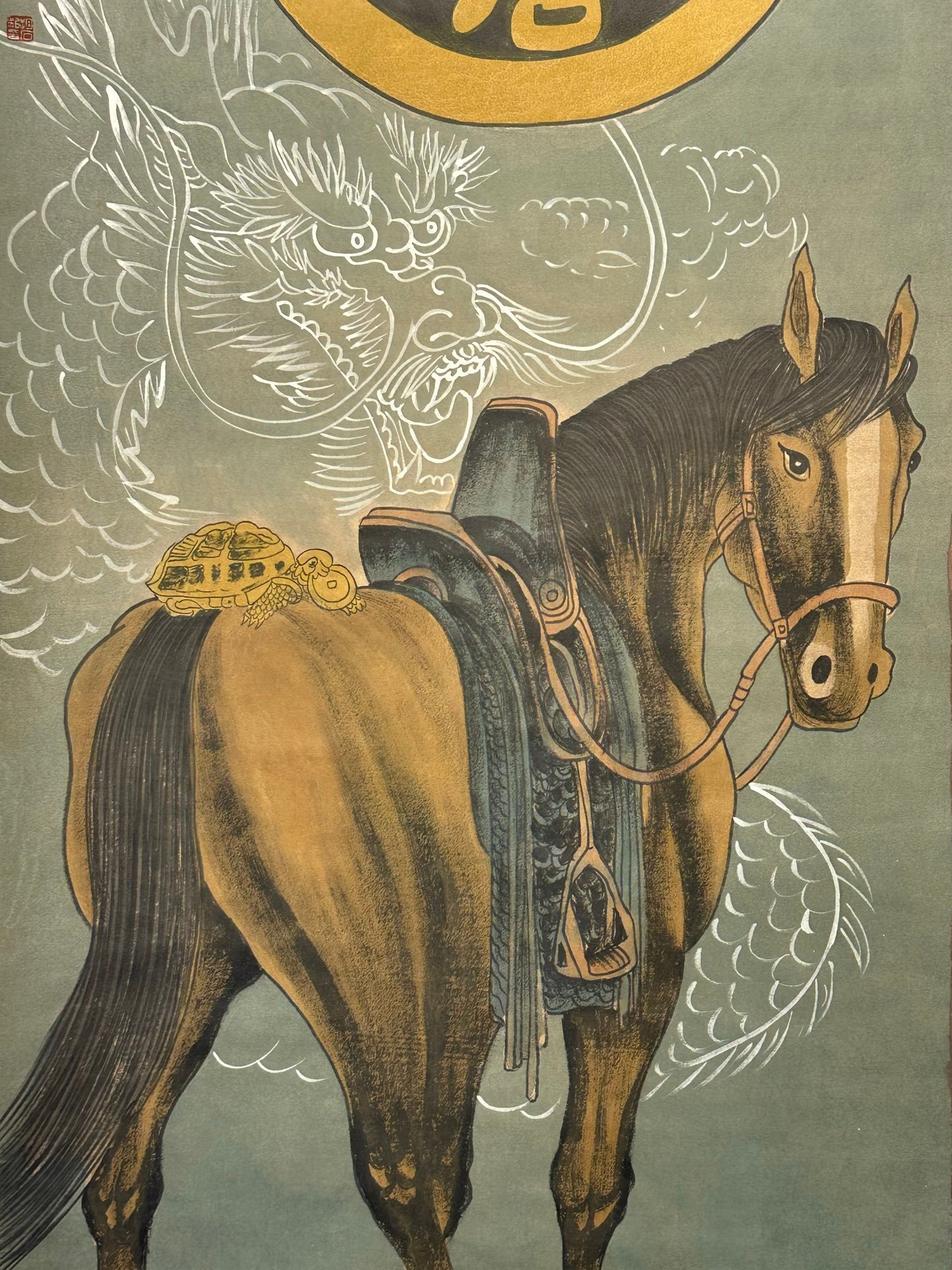 Chinese scroll painting Fu Baoshi