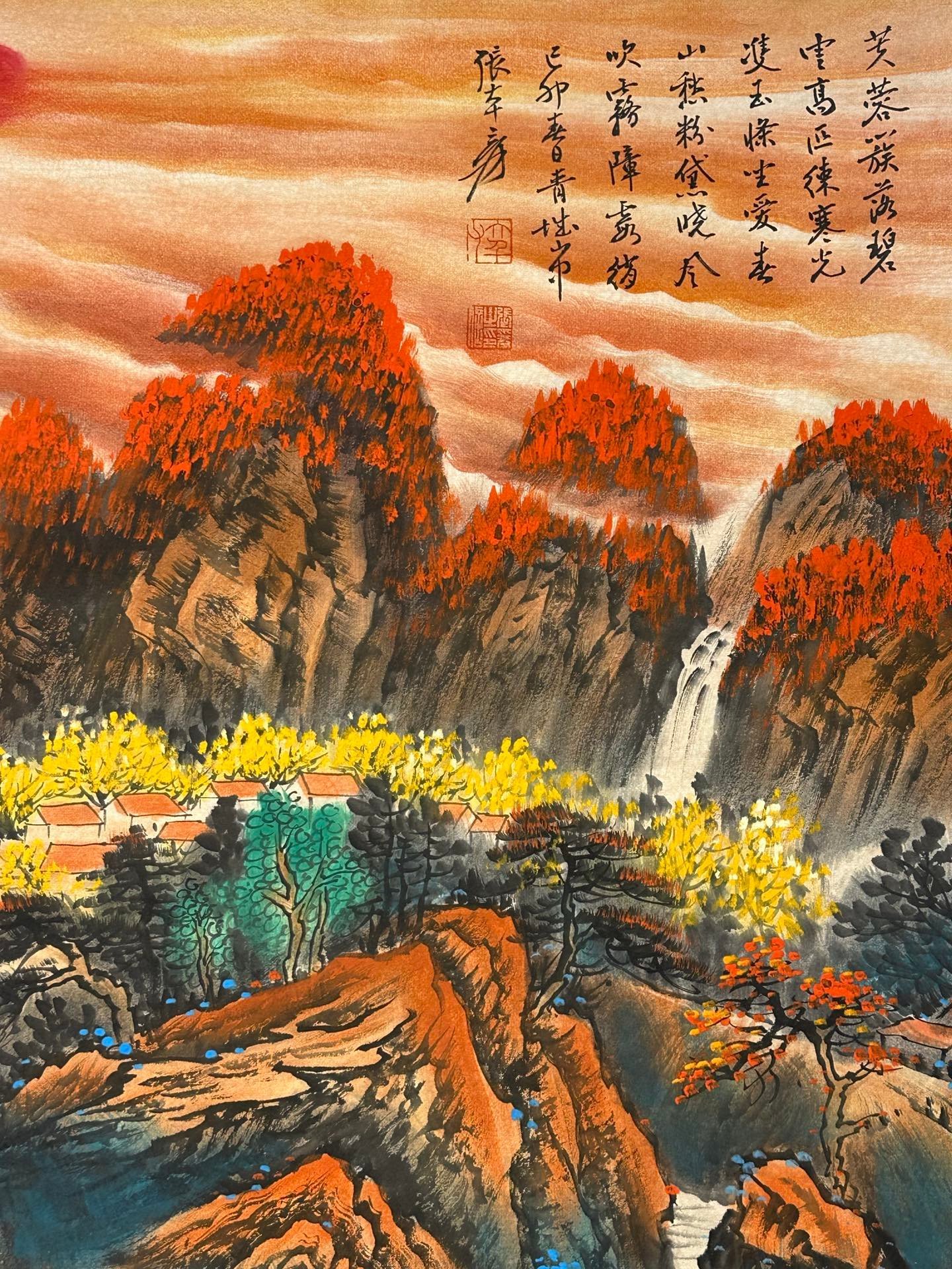Chinese scroll painting Zhang Daqian