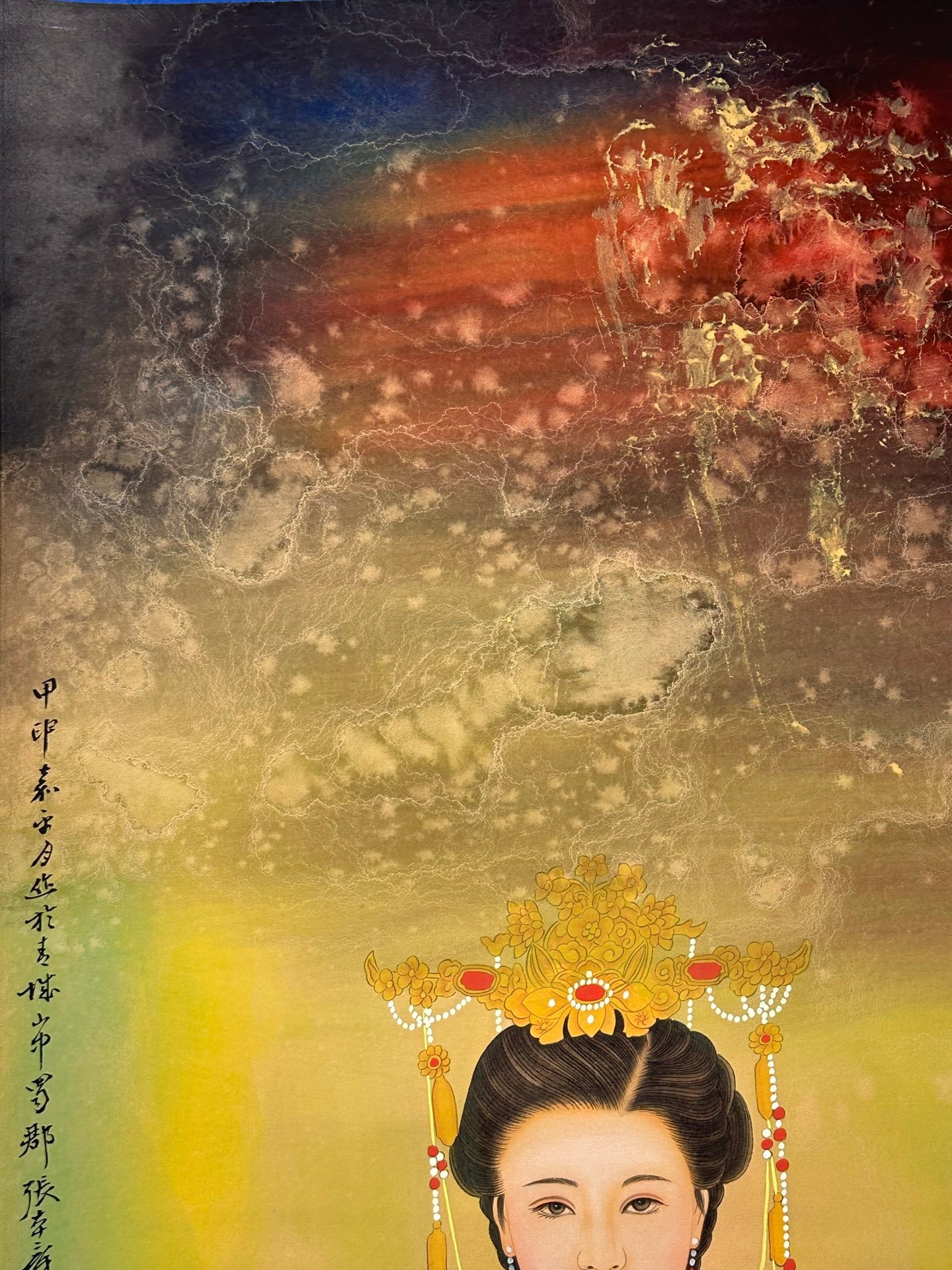 Chinese scroll painting Zhang Daqian