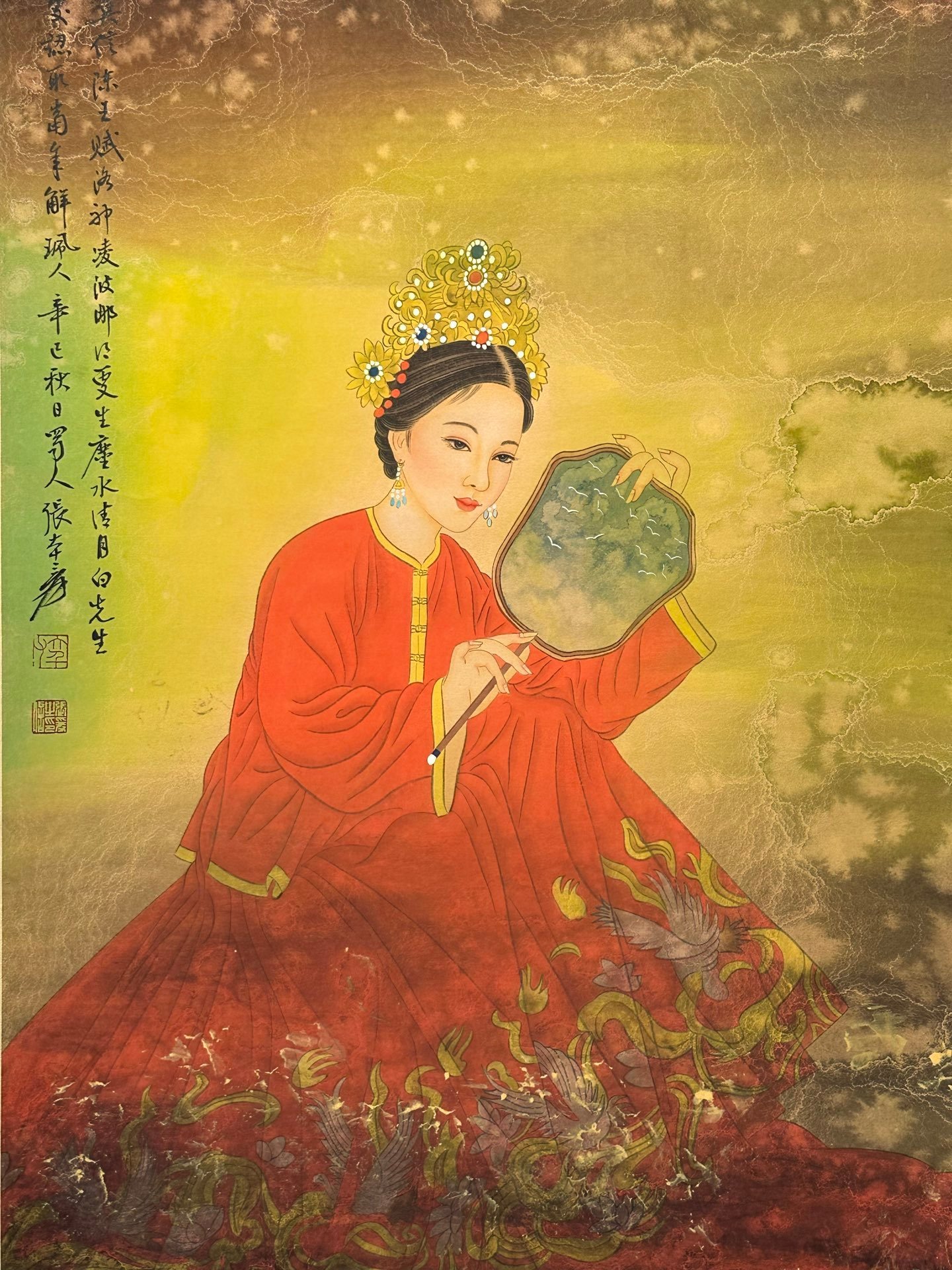 Chinese scroll painting Zhang Daqian