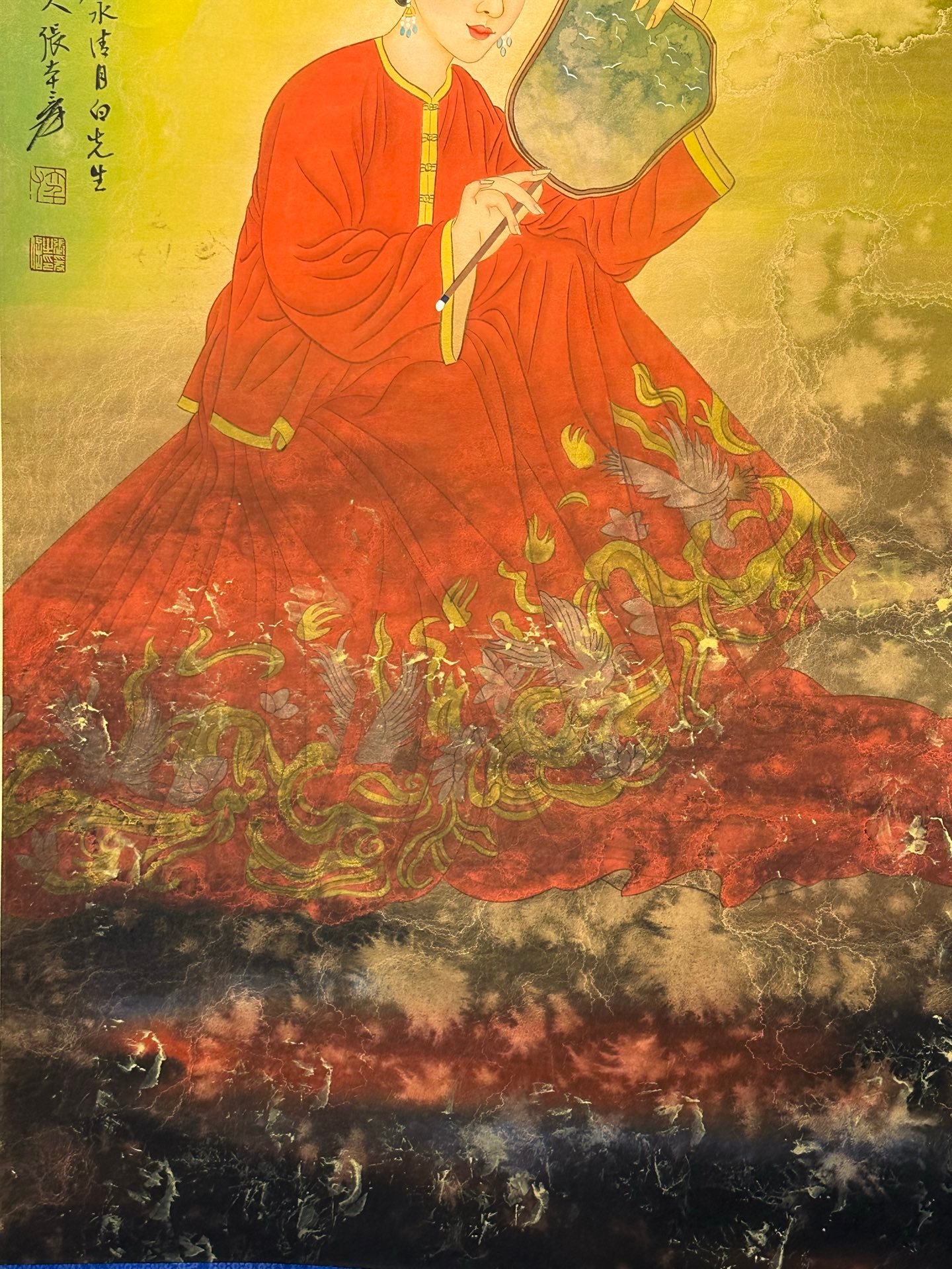 Chinese scroll painting Zhang Daqian
