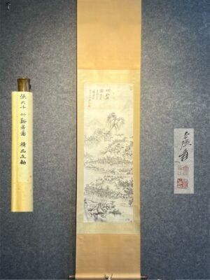 Chinese scroll painting Zhang Daqian