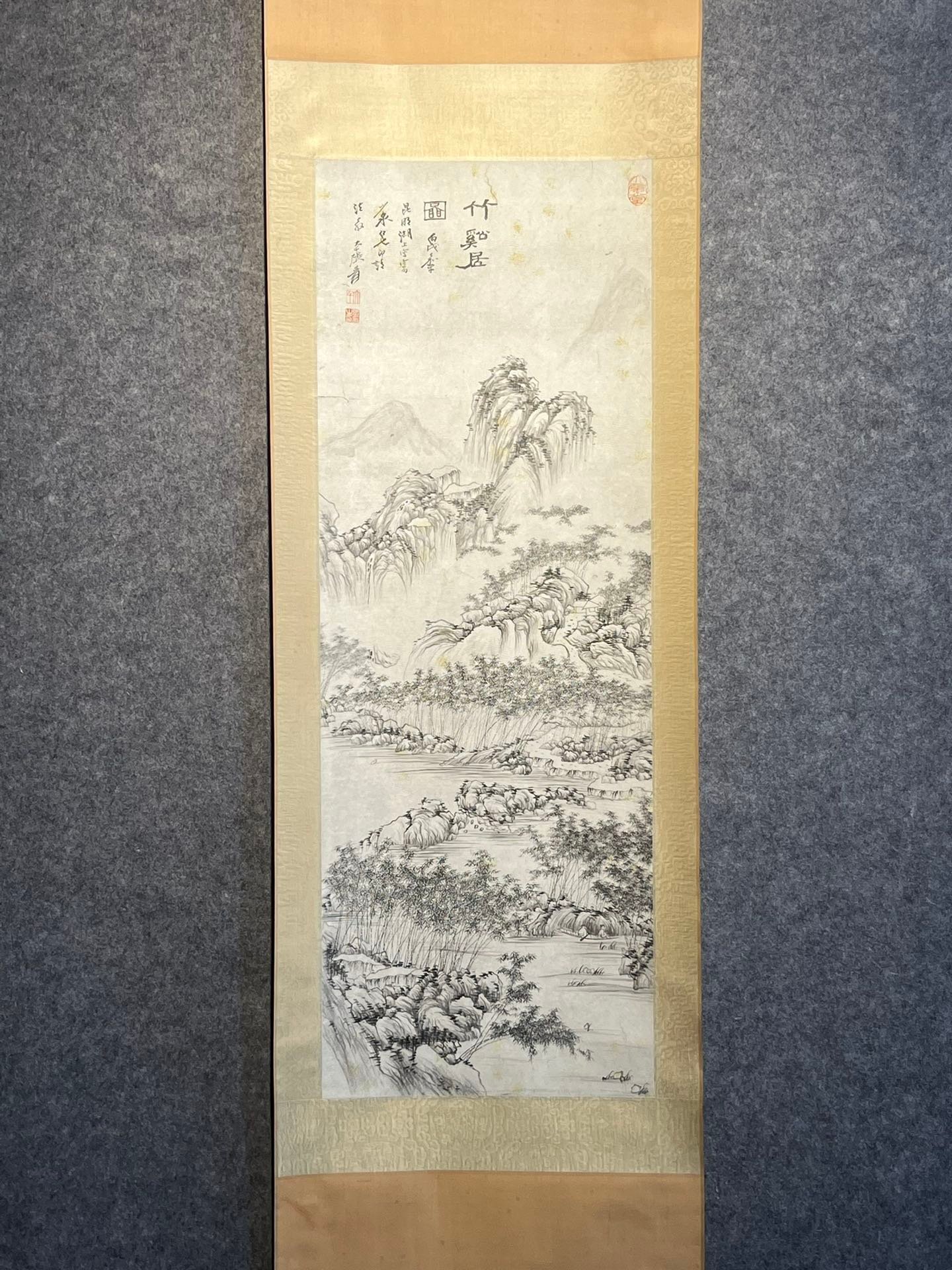 Chinese scroll painting Zhang Daqian