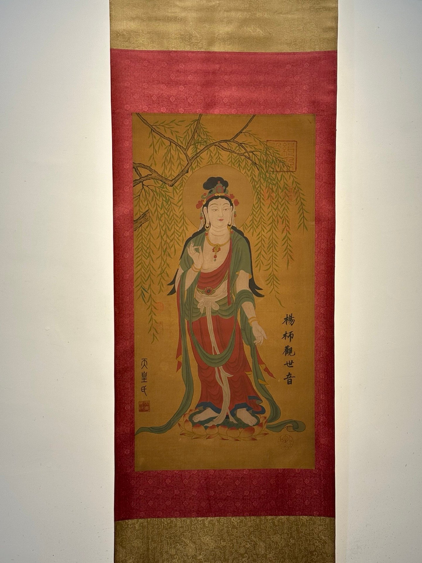 Chinese scroll painting Wang Huo