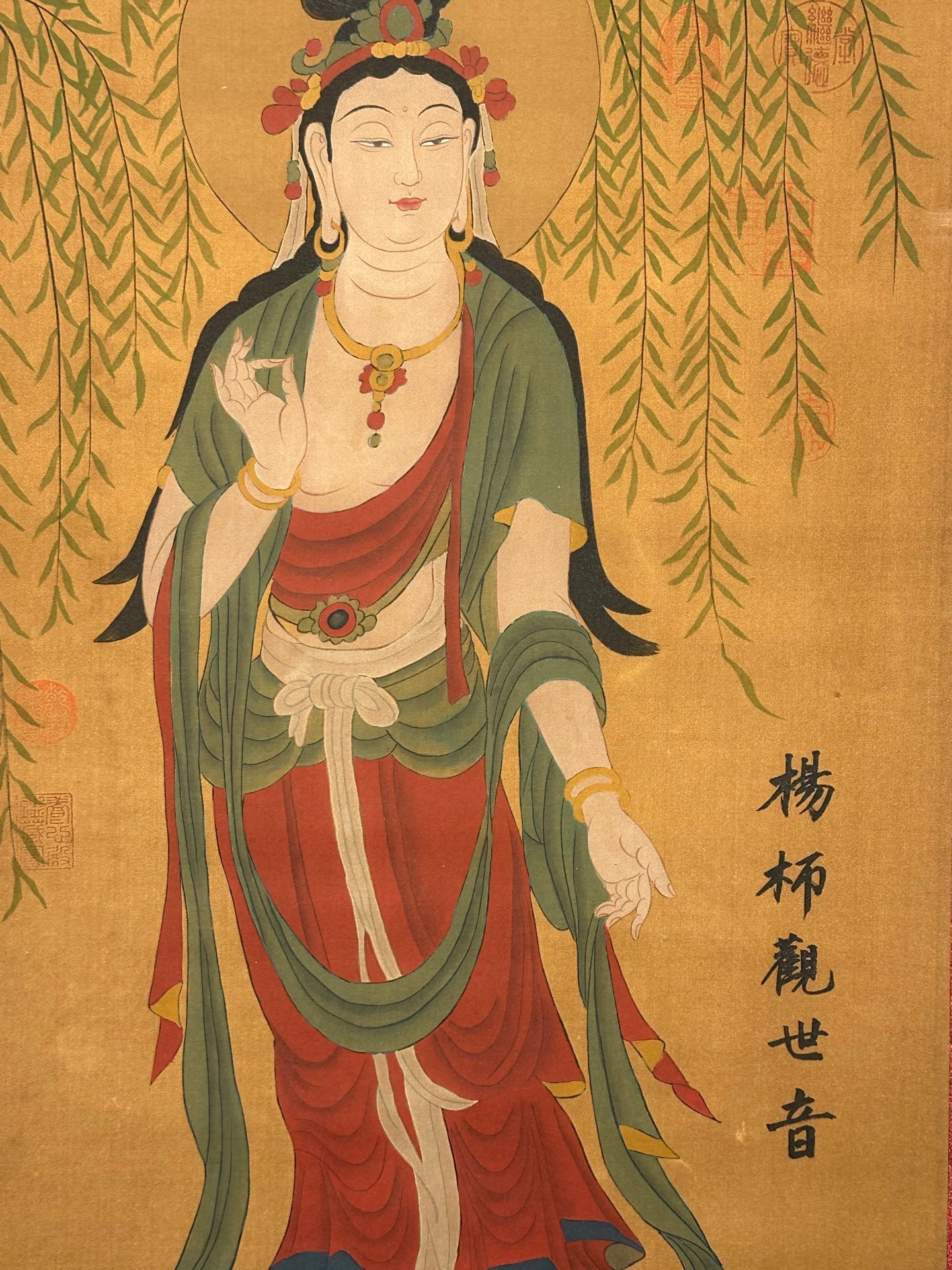 Chinese scroll painting Wang Huo