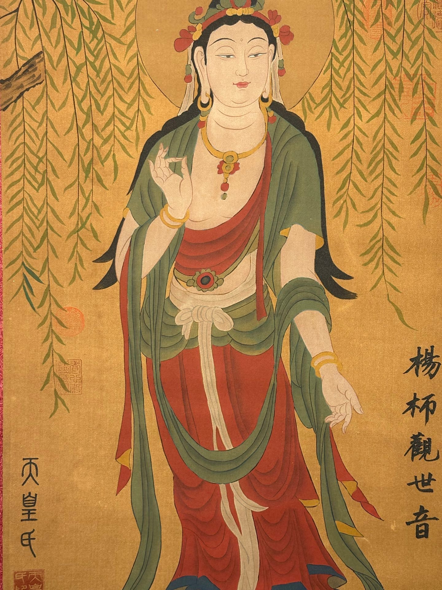 Chinese scroll painting Wang Huo